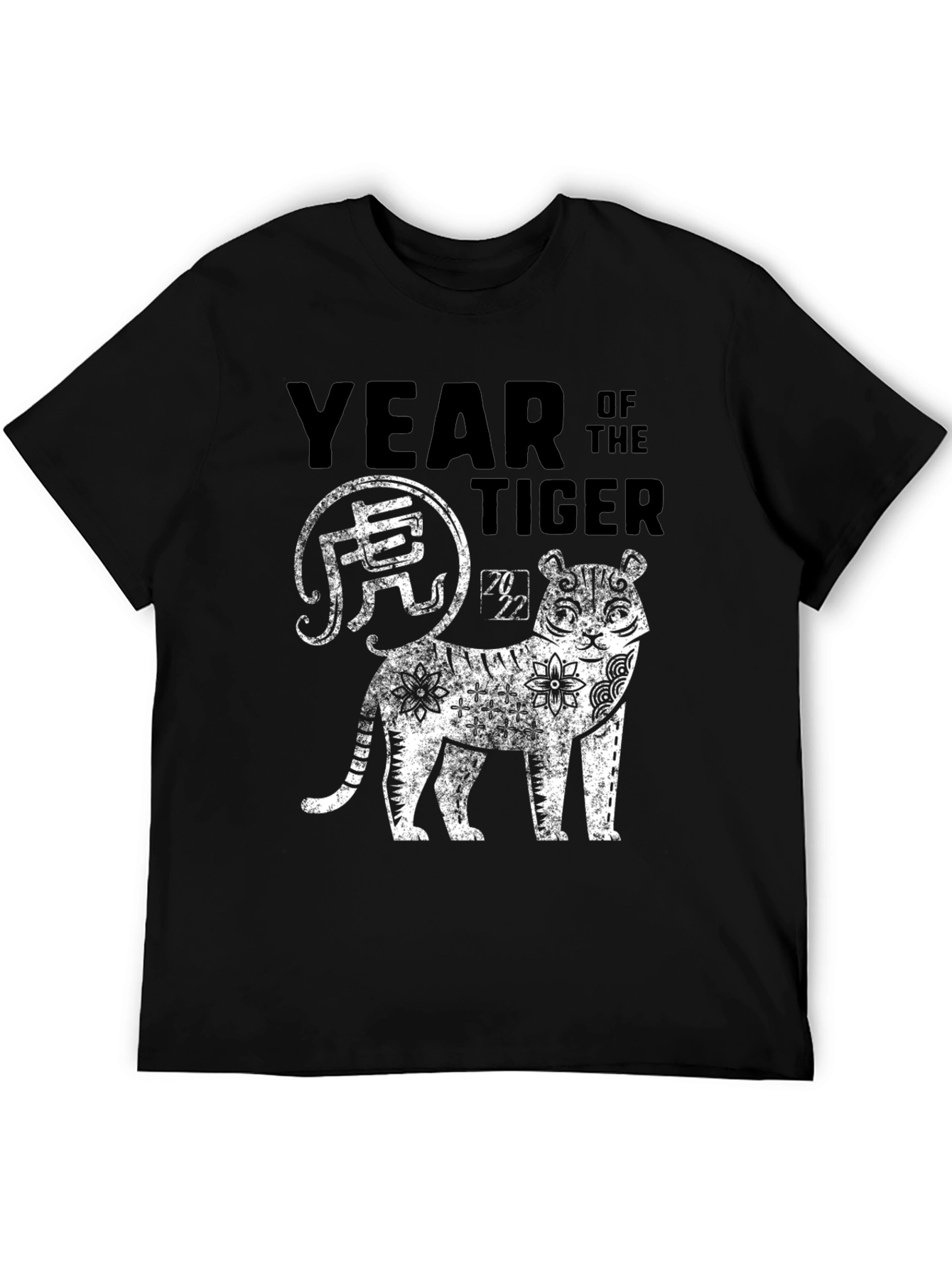 Year of the Tiger Graphic Tee - Black Cotton
