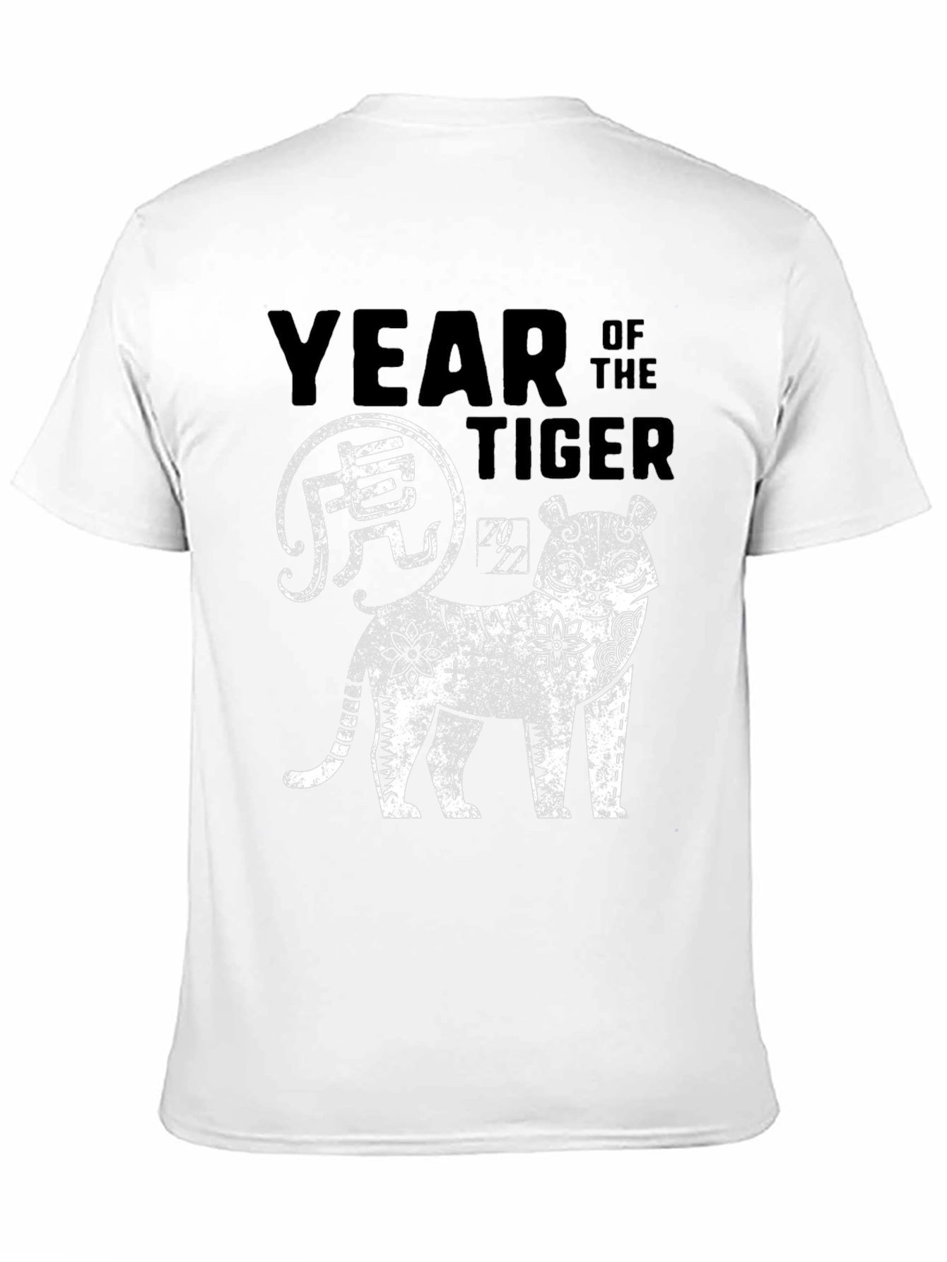 Year of the Tiger Graphic Tee - Black Cotton