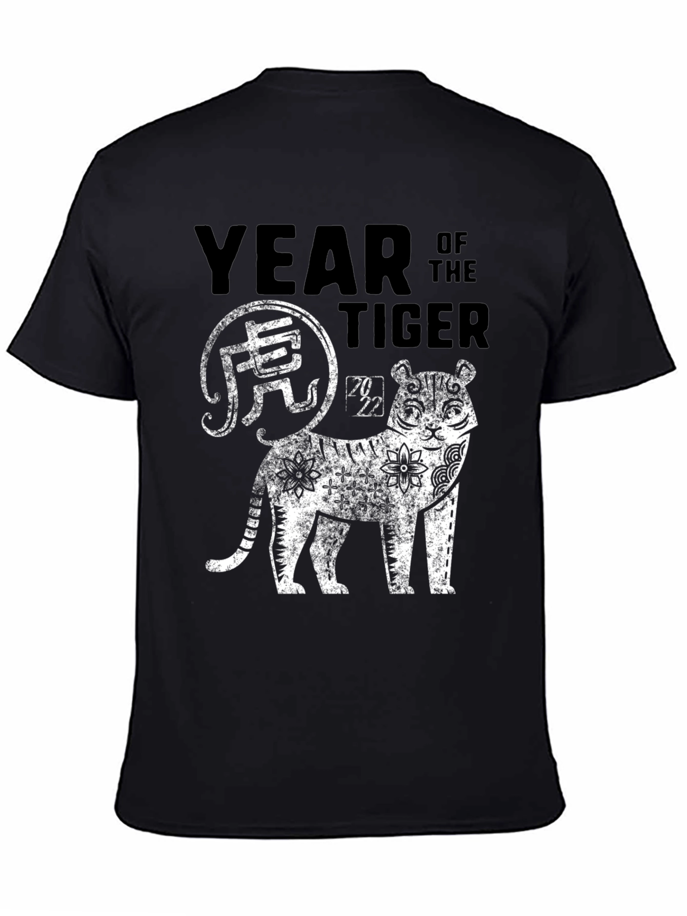 Year of the Tiger Graphic Tee - Black Cotton