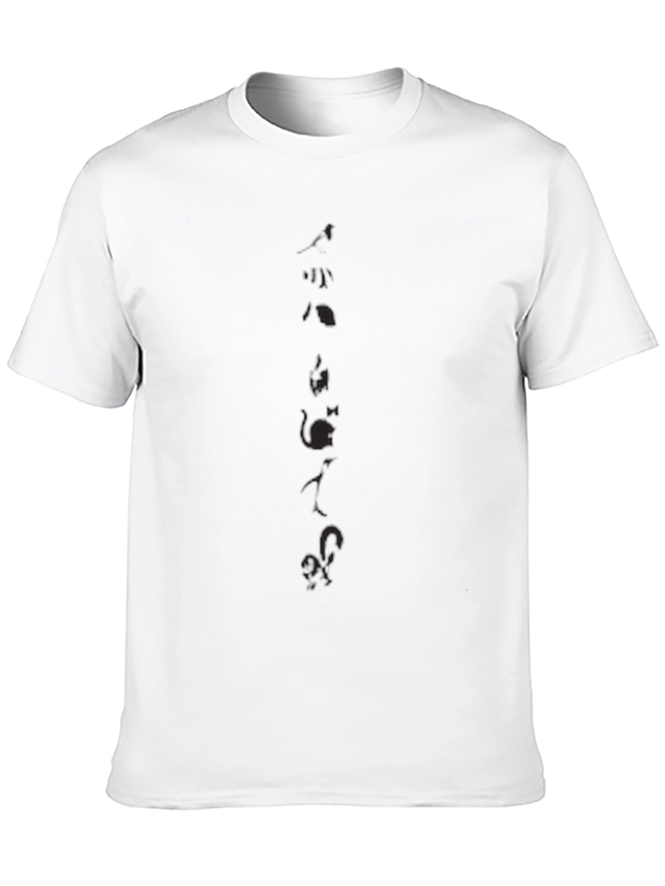 Mens Black Graphic Print T-Shirt
