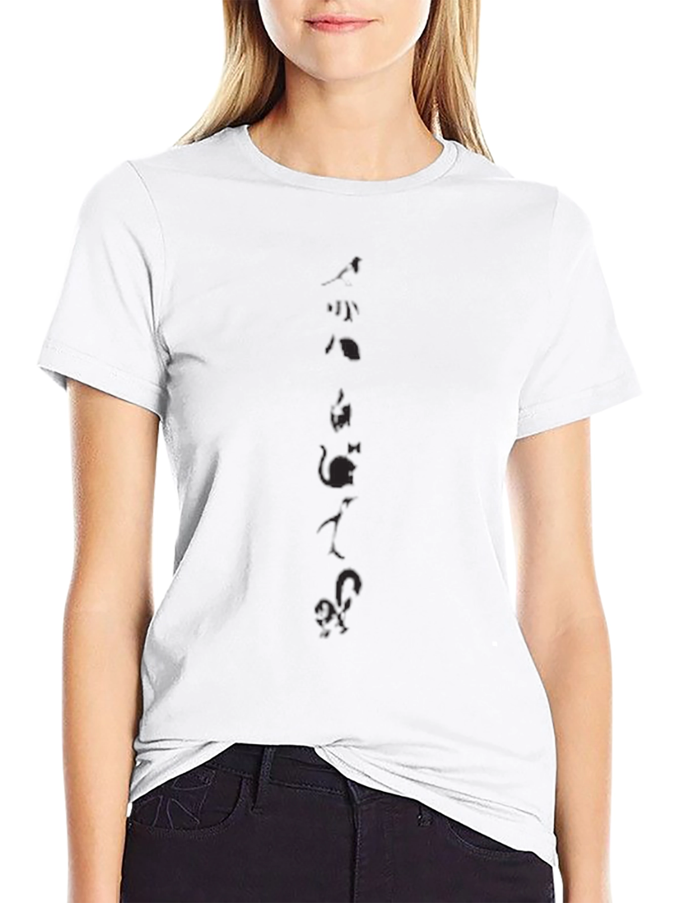 Mens Black Graphic Print T-Shirt