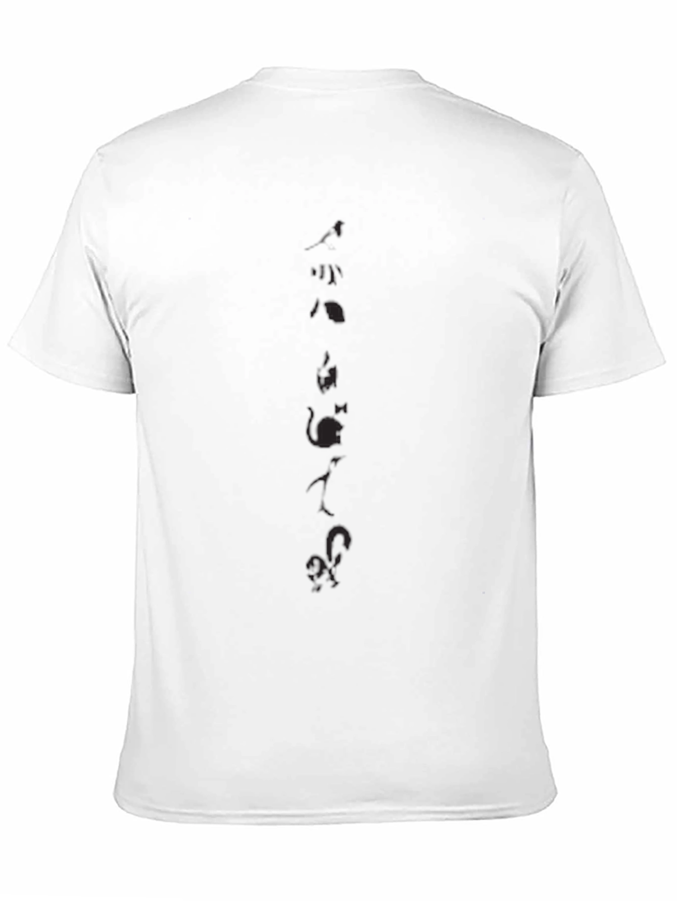 Mens Black Graphic Print T-Shirt