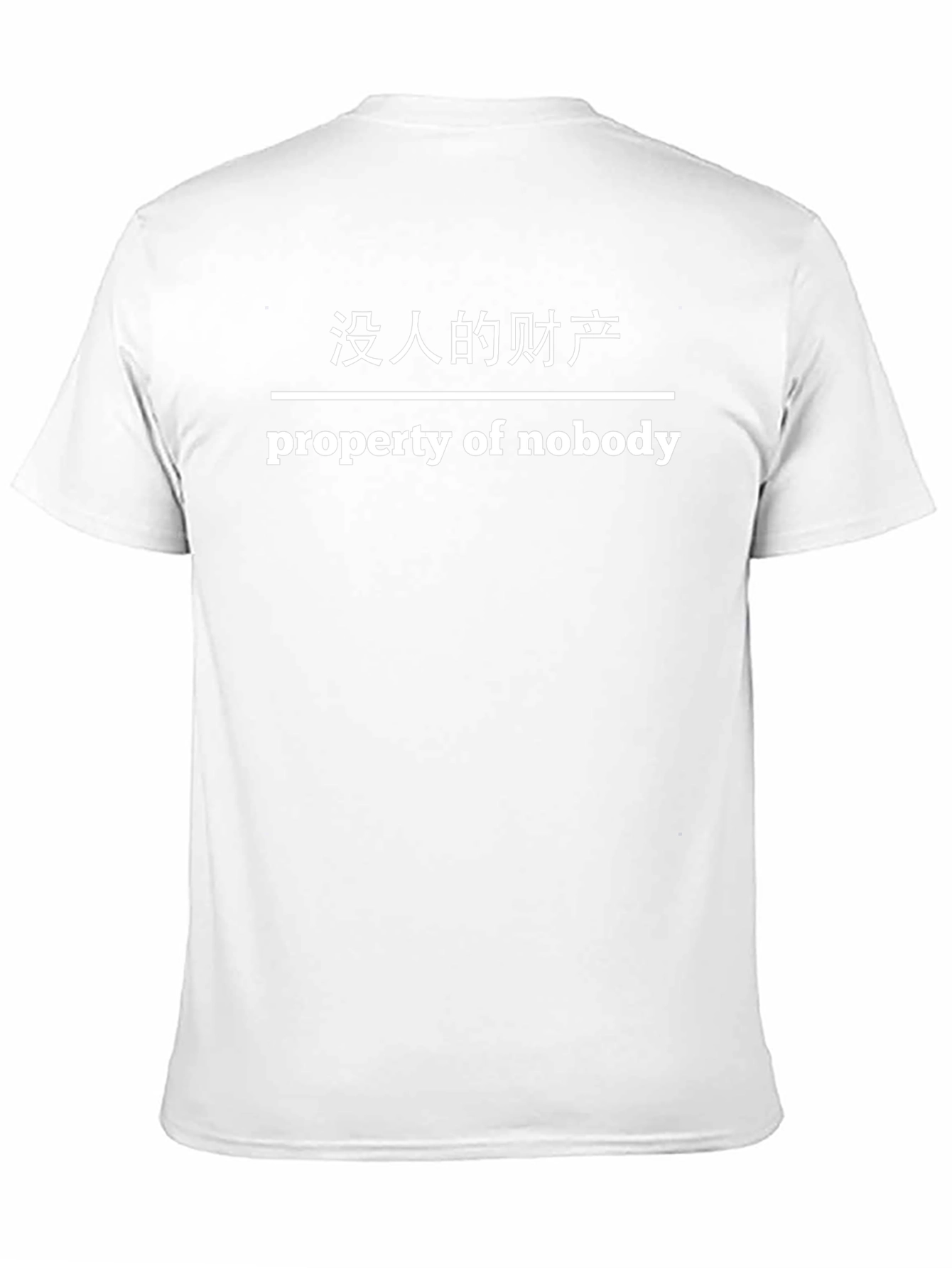 Property of Nobody Black Graphic T-Shirt