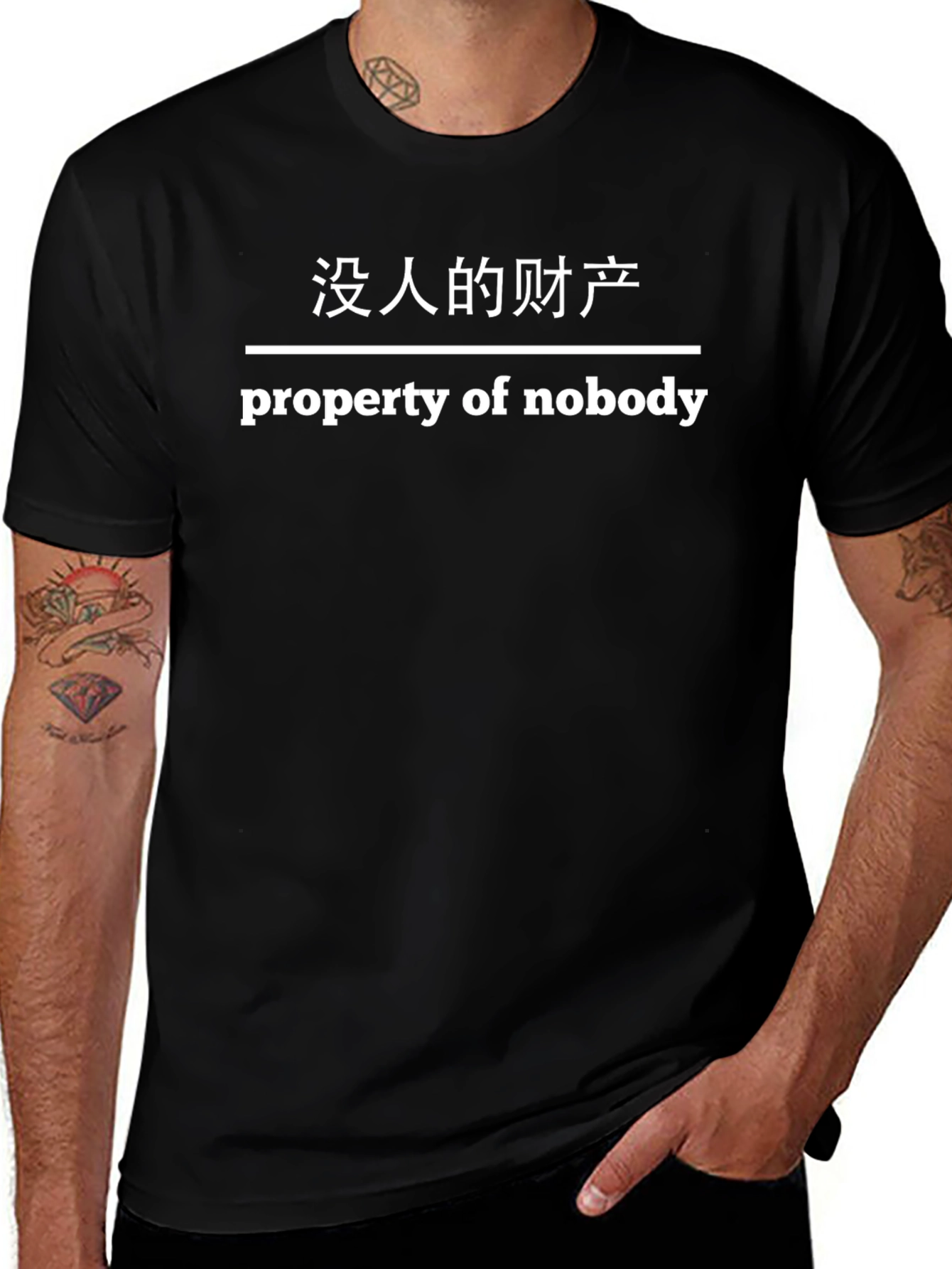 Property of Nobody Black Graphic T-Shirt