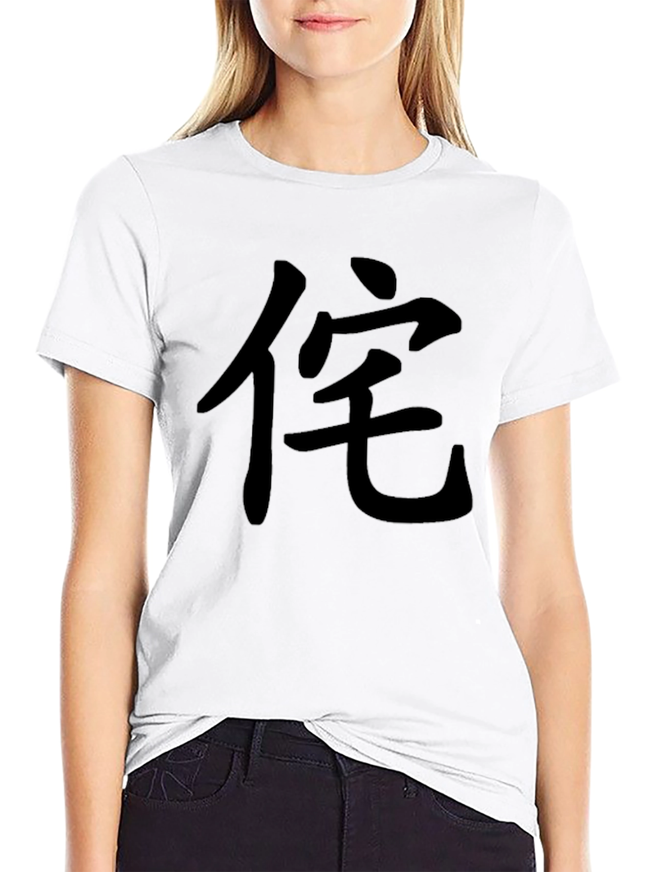 Japanese Character Black Tee - Casual Style