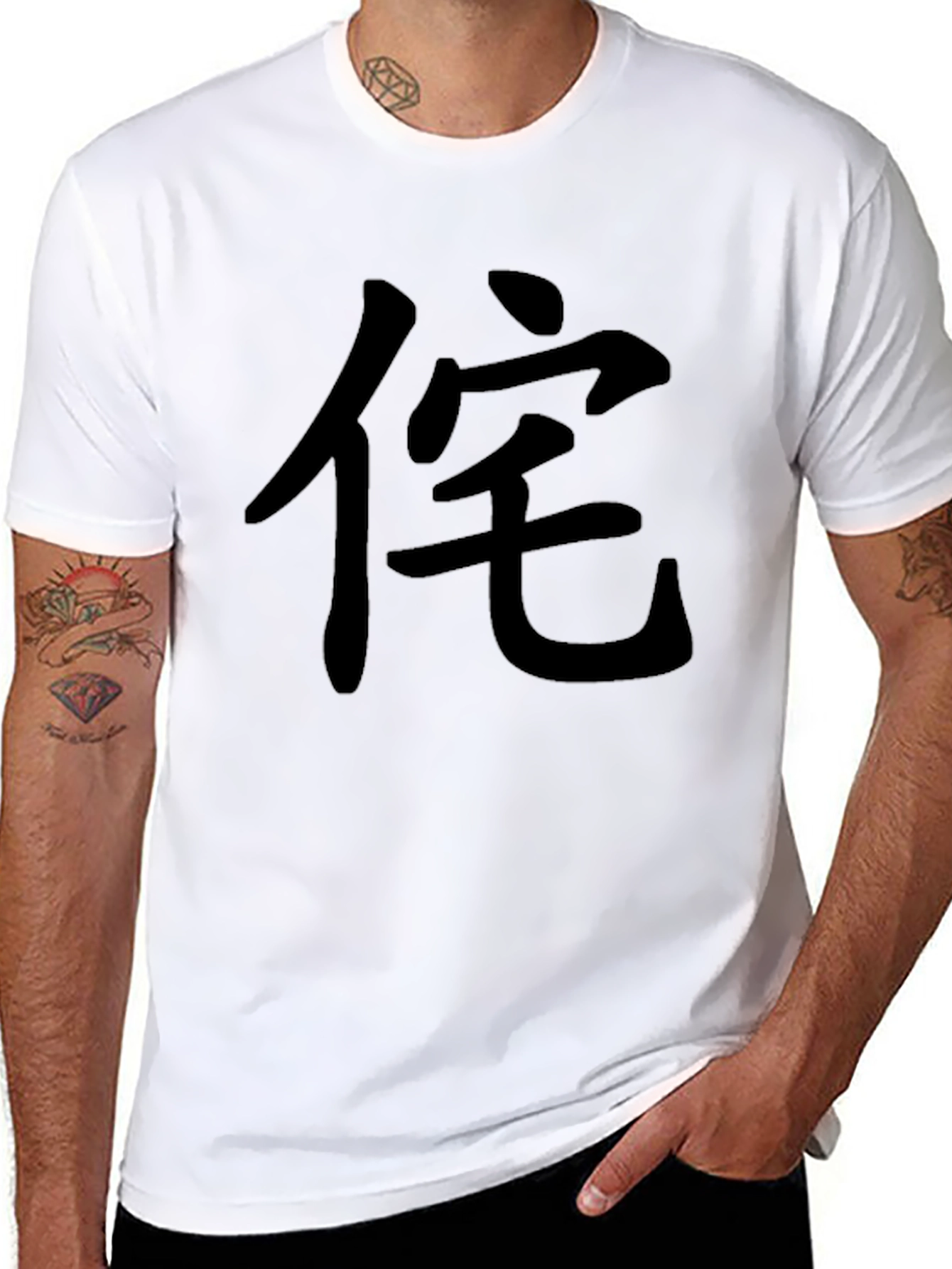 Japanese Character Black Tee - Casual Style