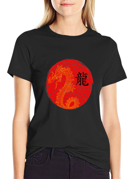 Dragon Graphic Tee - Black Crew Neck Shirt