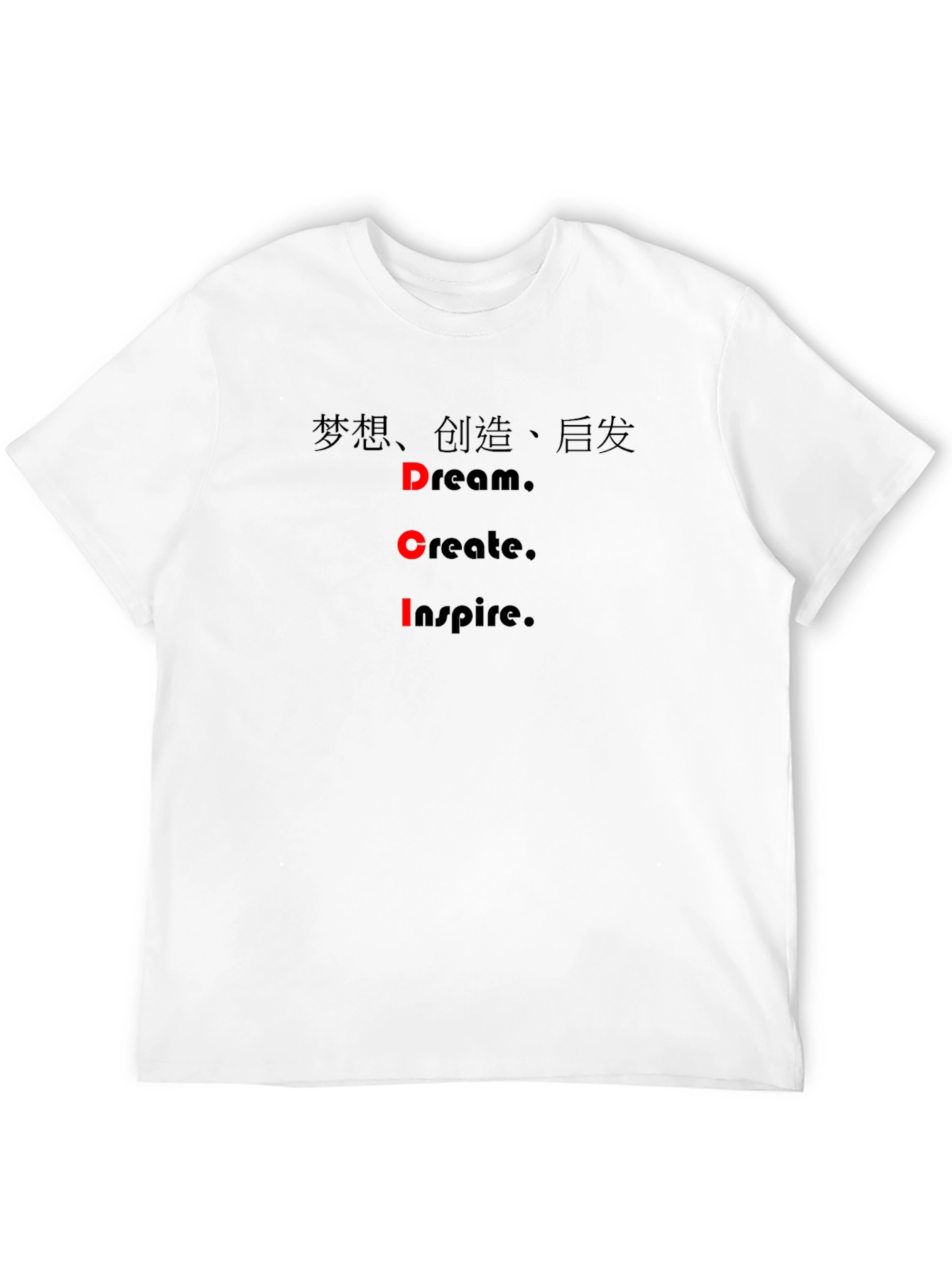 DCI Graphic T-Shirt - Dream Create Inspire