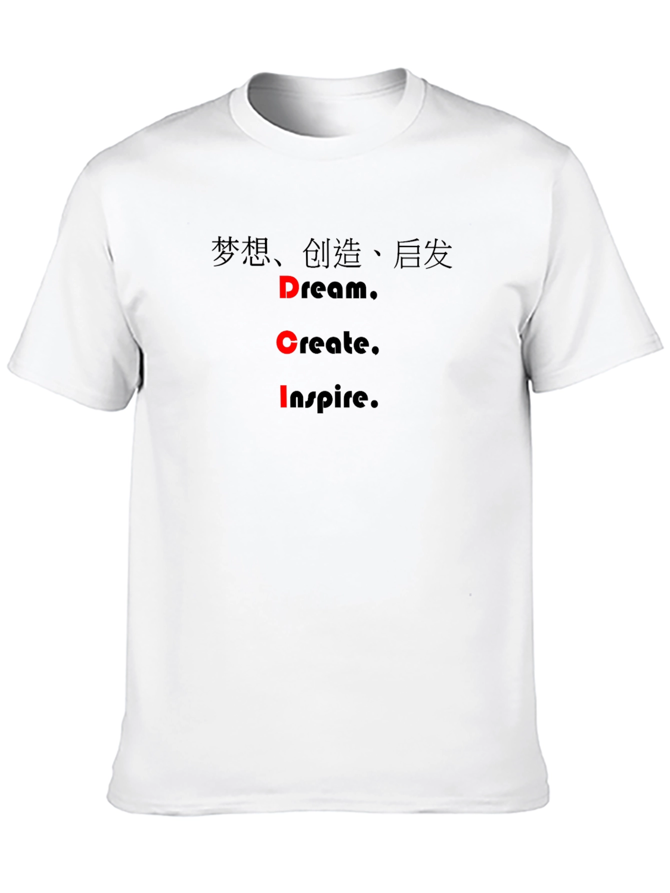DCI Graphic T-Shirt - Dream Create Inspire