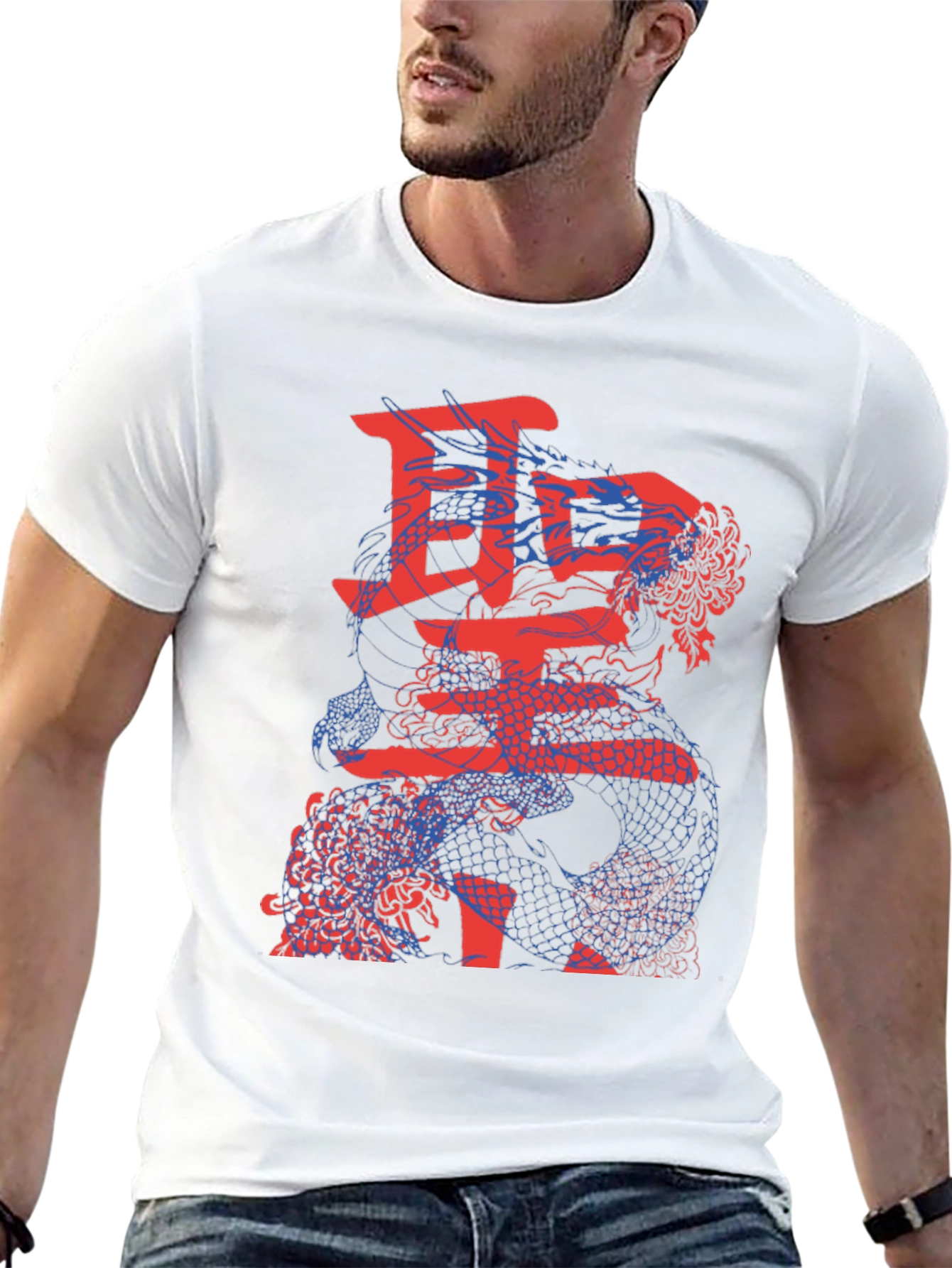 Dragon Kanji Graphic T-Shirt