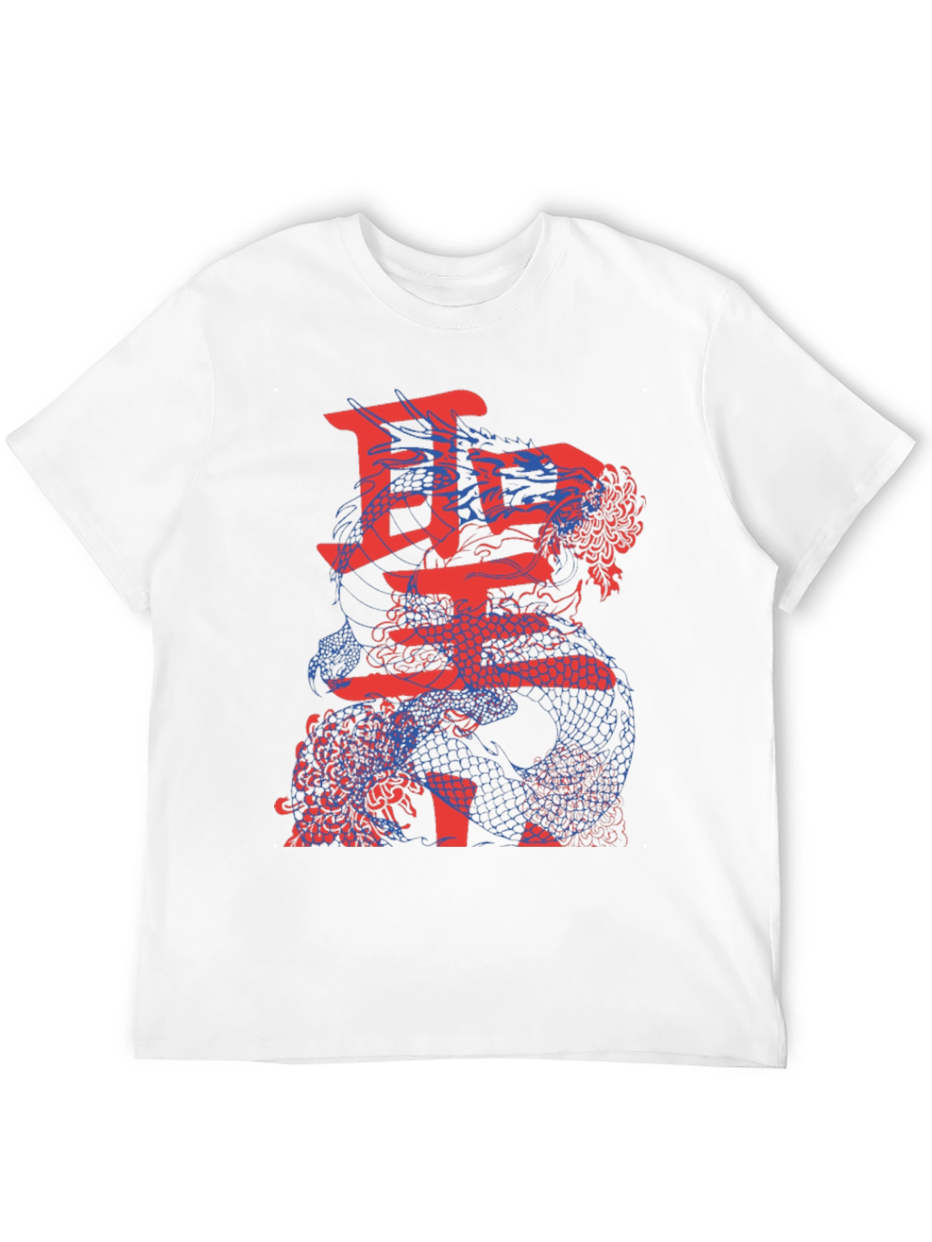 Dragon Kanji Graphic T-Shirt