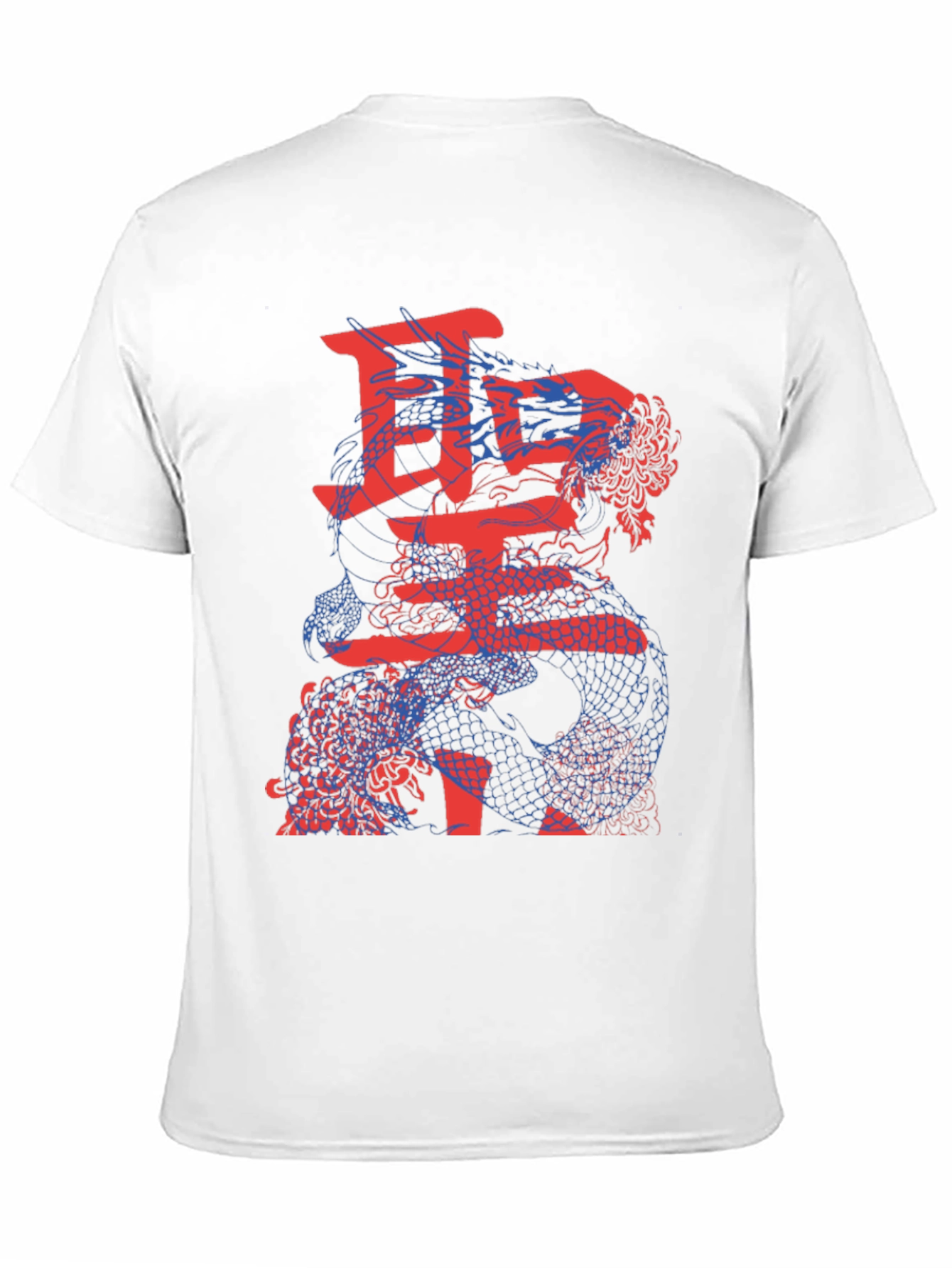 Dragon Kanji Graphic T-Shirt
