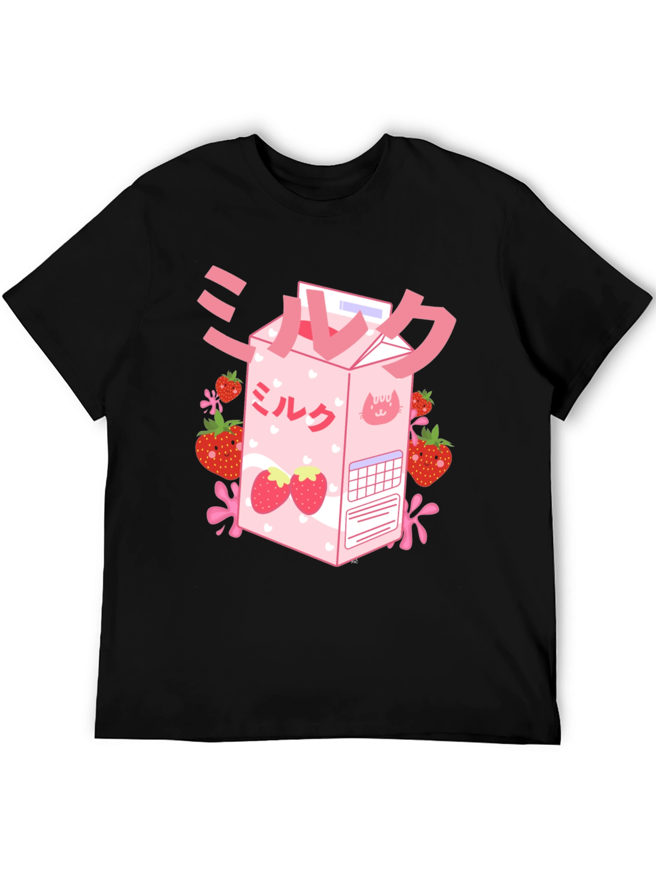 Kawaii Strawberry Milk T-Shirt