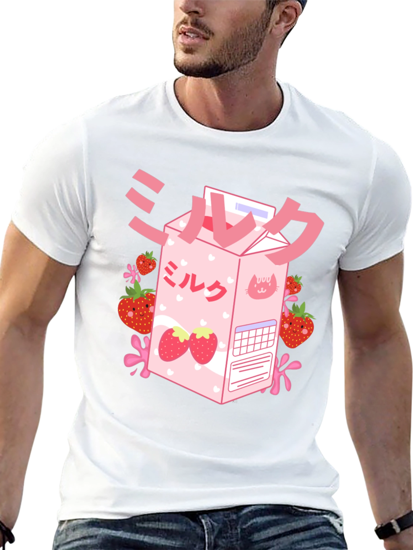 Kawaii Strawberry Milk T-Shirt