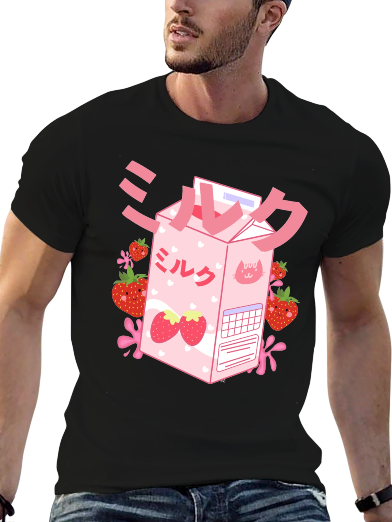 Kawaii Strawberry Milk T-Shirt
