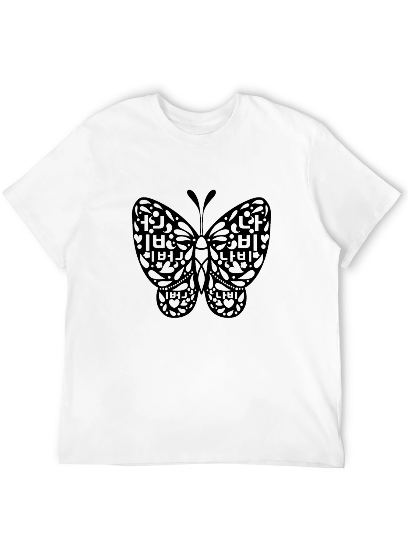 Butterfly Graphic Black T-Shirt - Unique Korean Design