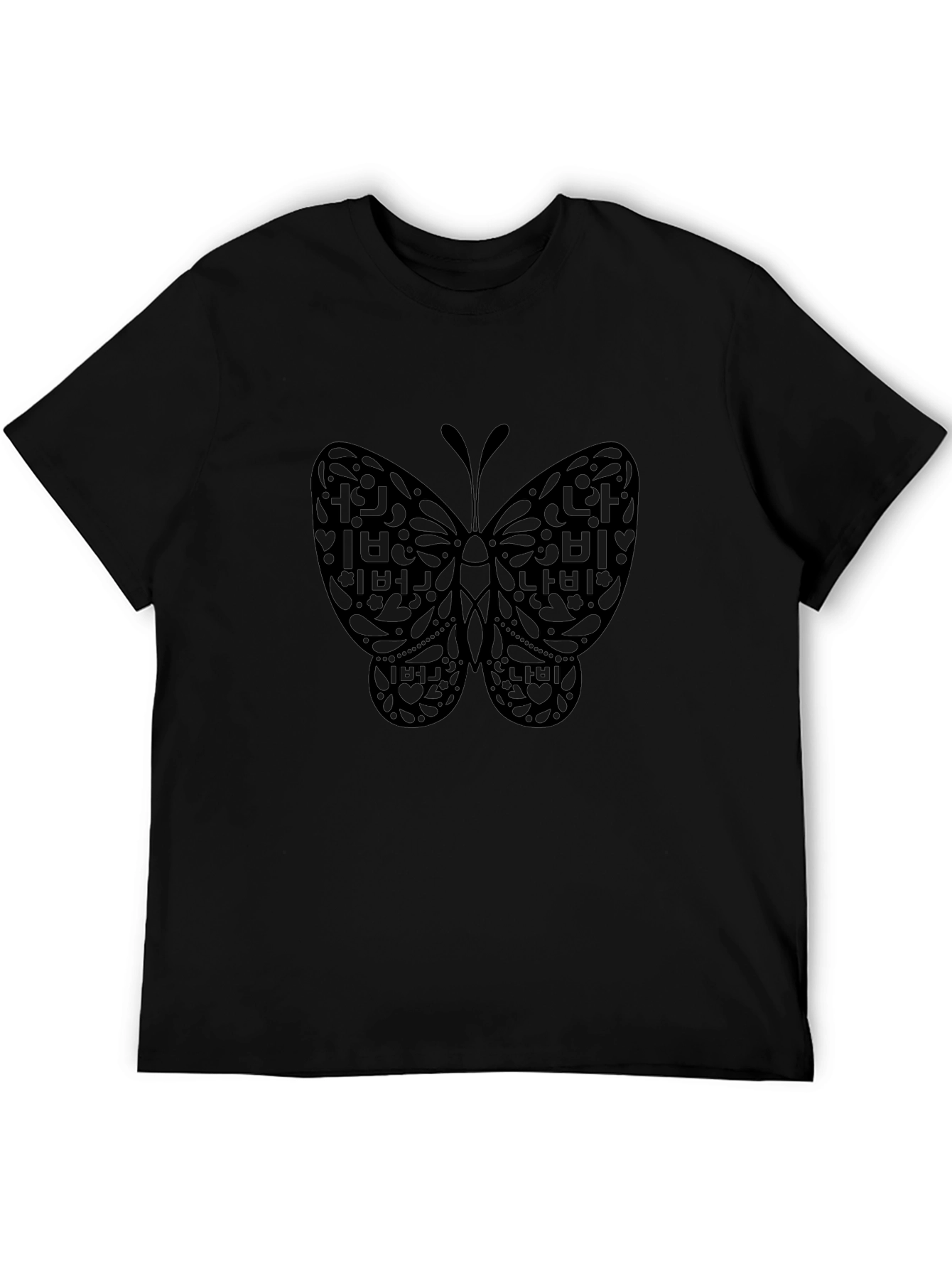 Butterfly Graphic Black T-Shirt - Unique Korean Design