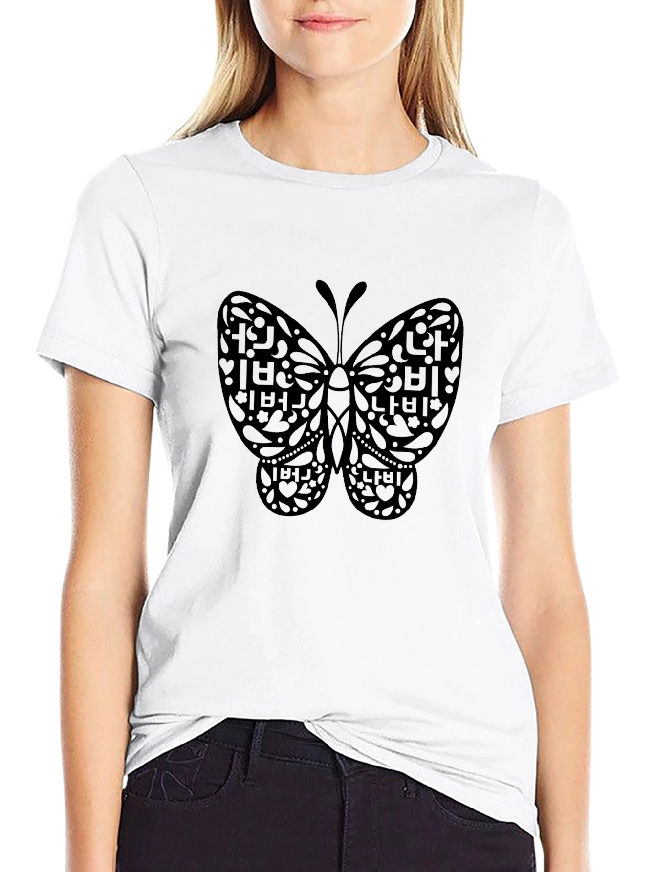 Butterfly Graphic Black T-Shirt - Unique Korean Design
