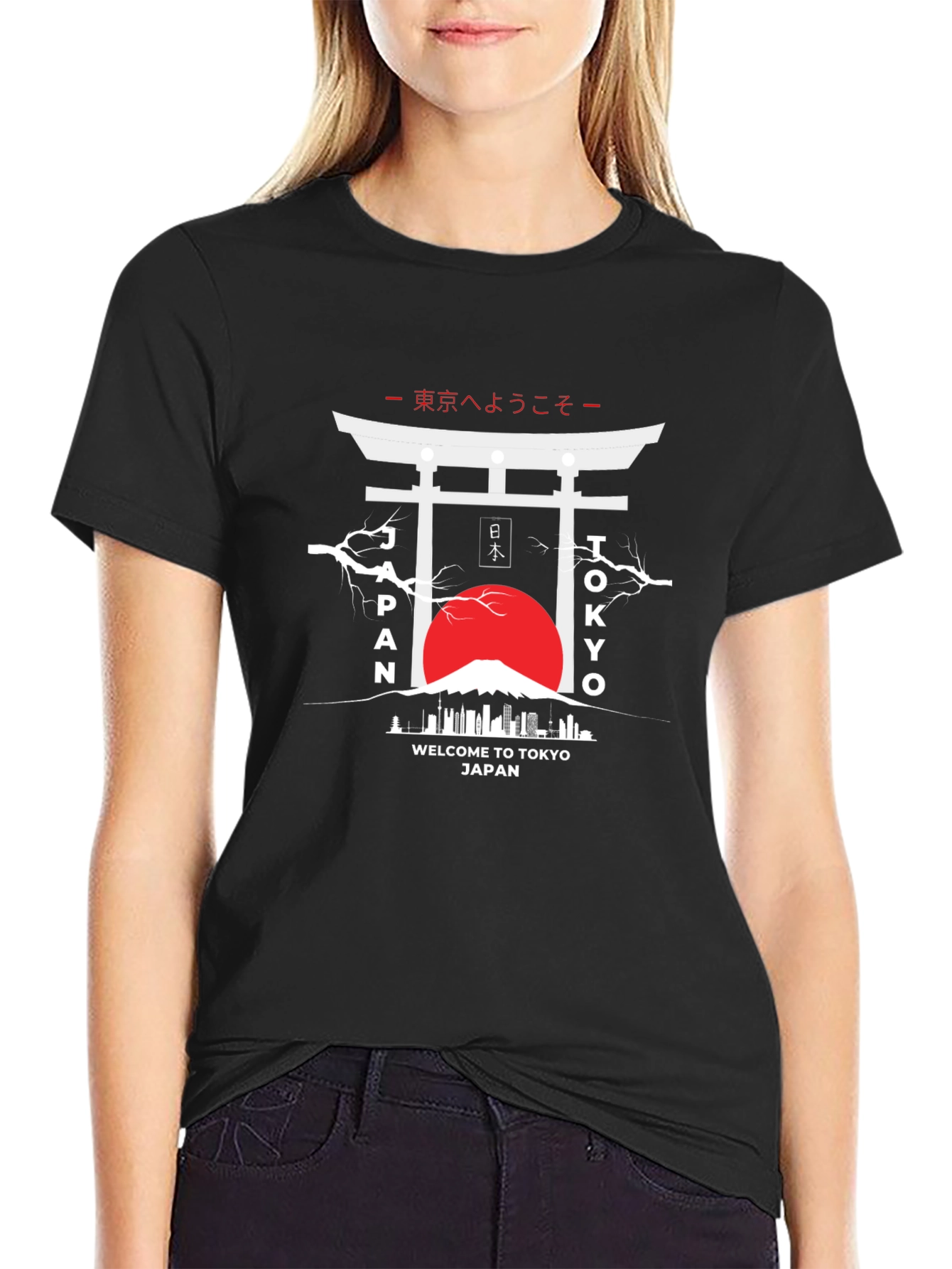Tokyo Japan Graphic Tee - Stylish Black T-Shirt