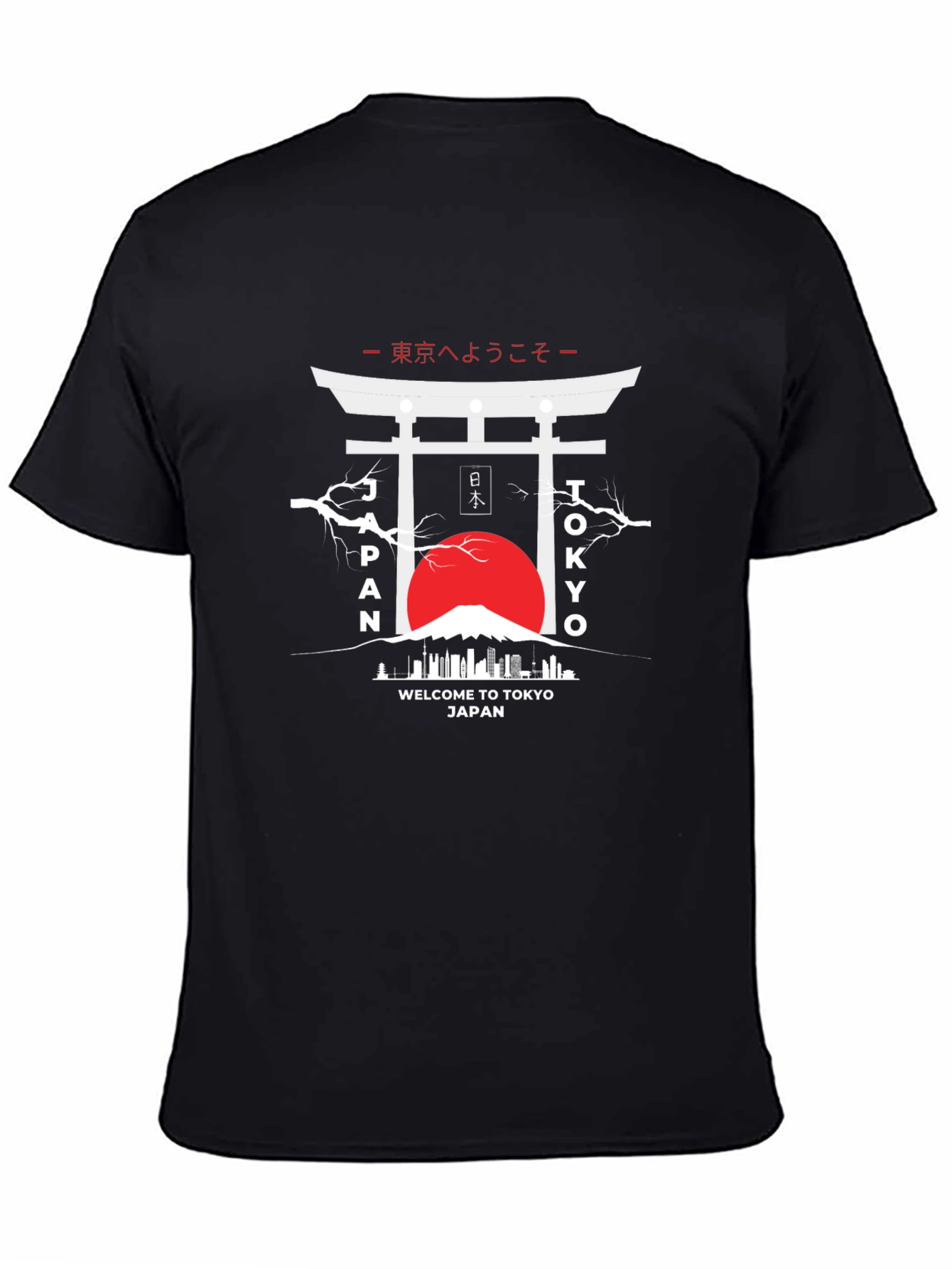 Tokyo Japan Graphic Tee - Stylish Black T-Shirt