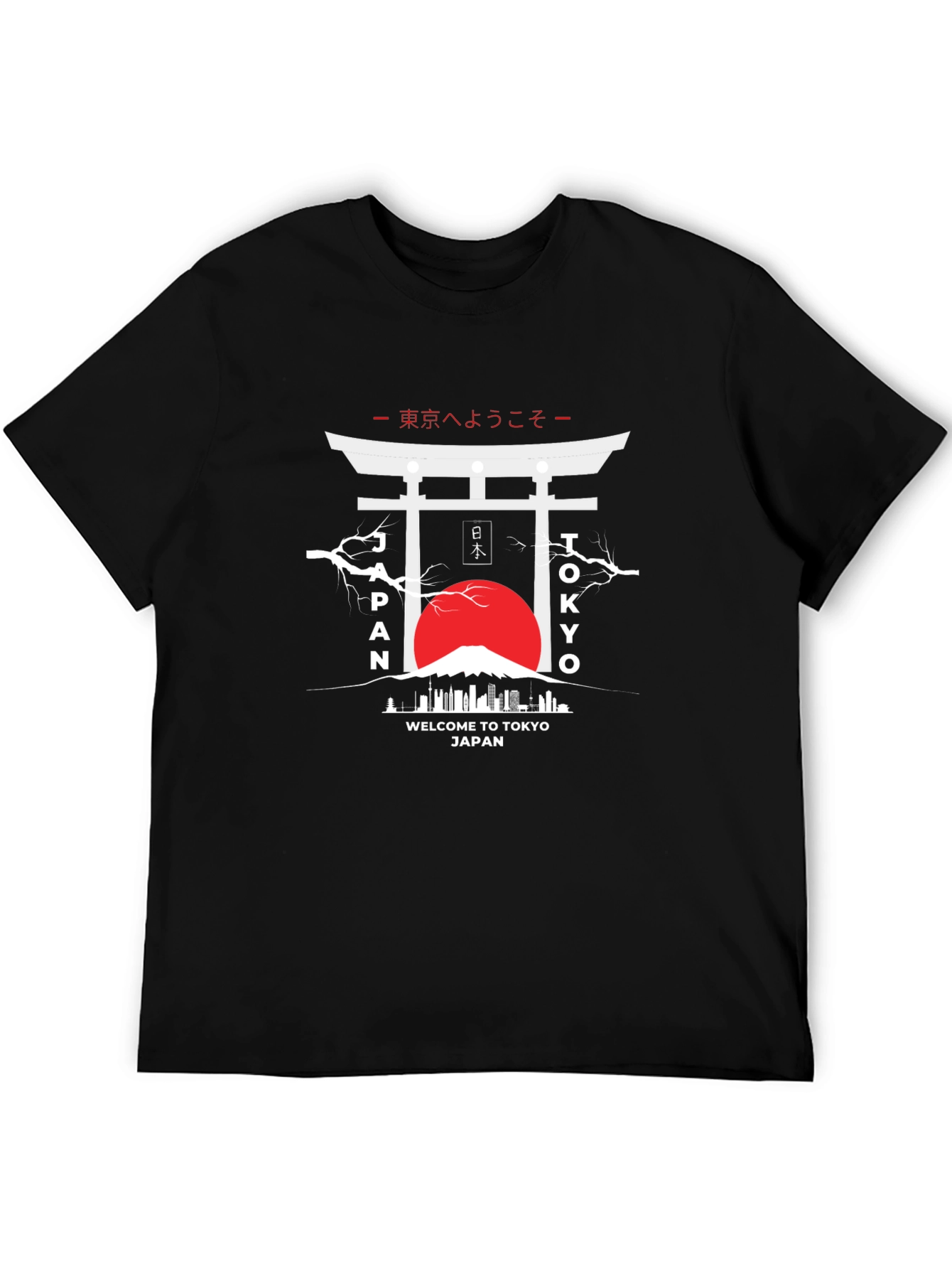 Tokyo Japan Graphic Tee - Stylish Black T-Shirt