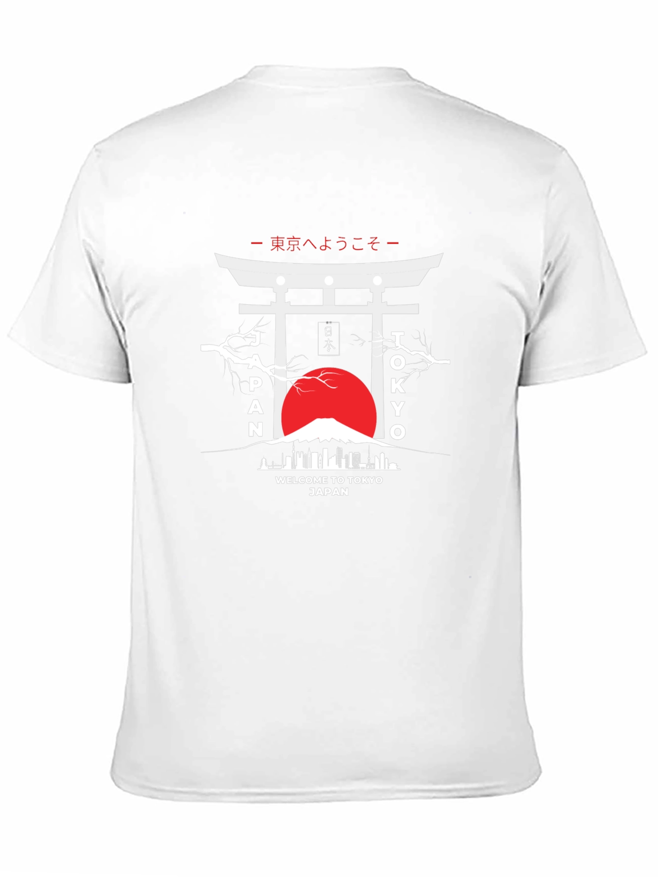 Tokyo Japan Graphic Tee - Stylish Black T-Shirt