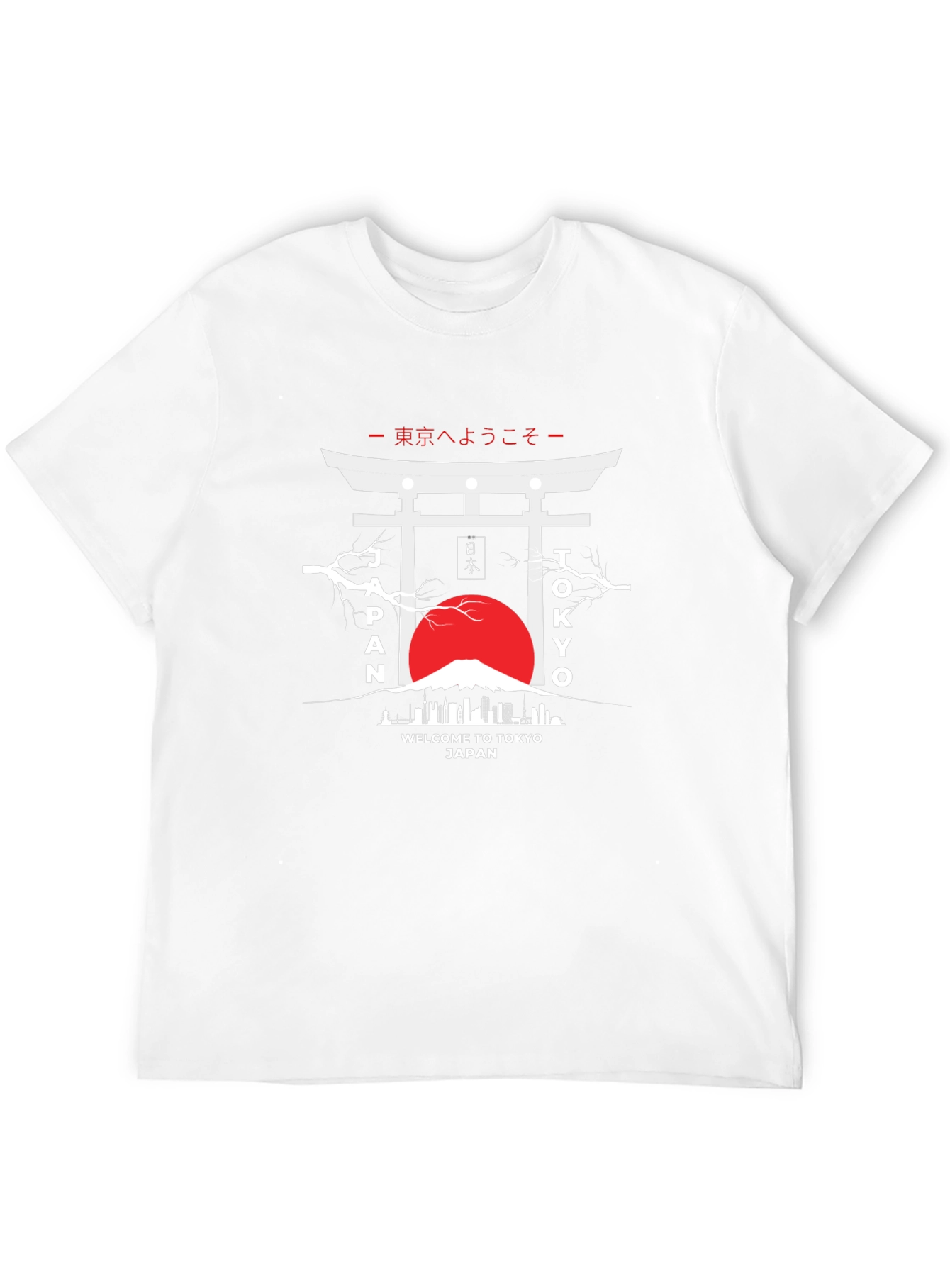 Tokyo Japan Graphic Tee - Stylish Black T-Shirt