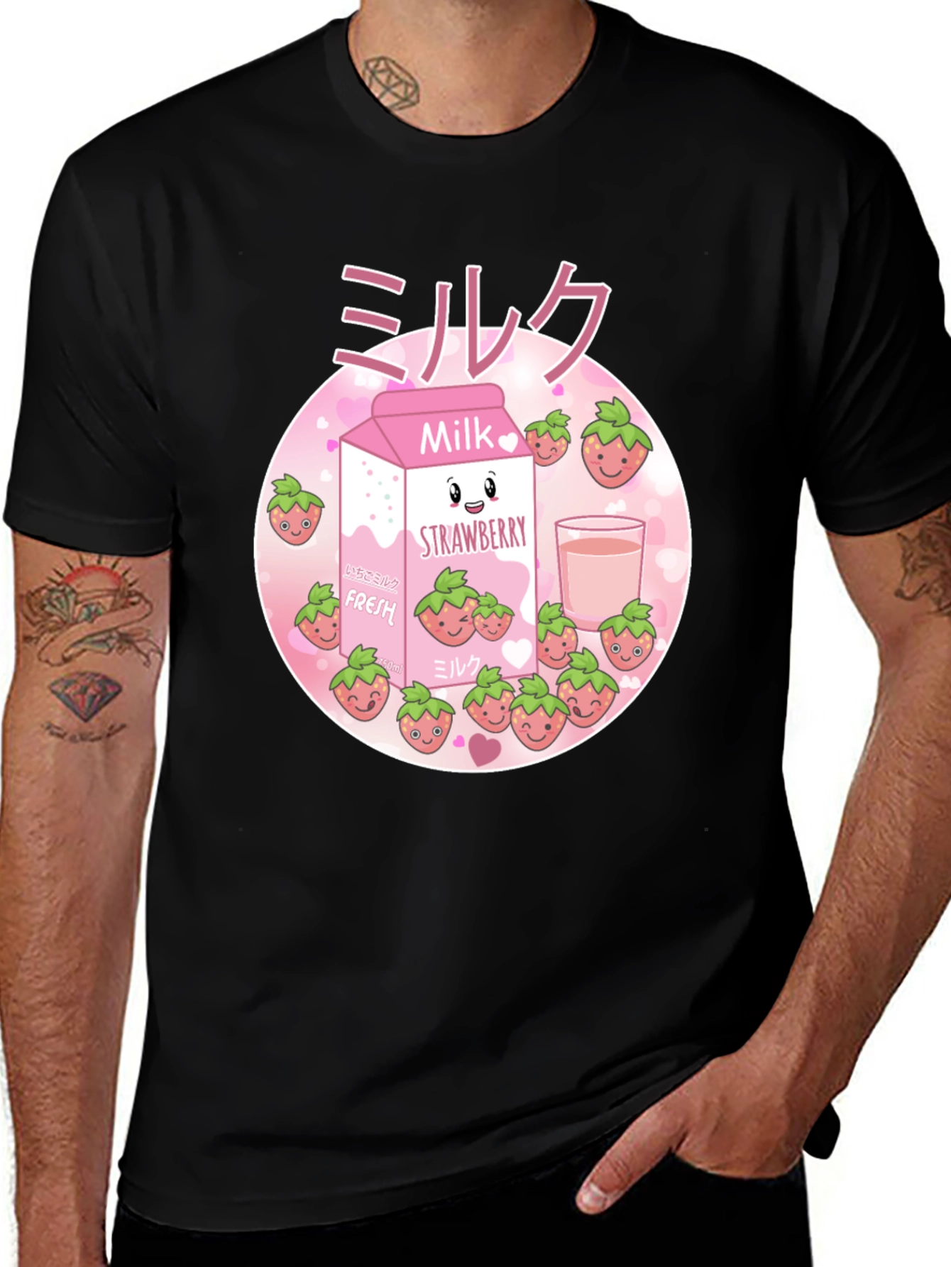 Strawberry Milk T-Shirt - Kawaii Design