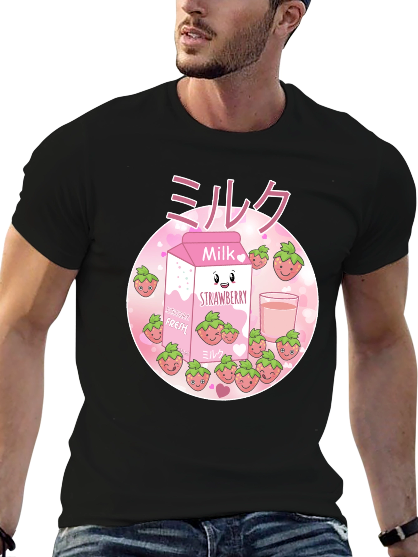 Strawberry Milk T-Shirt - Kawaii Design