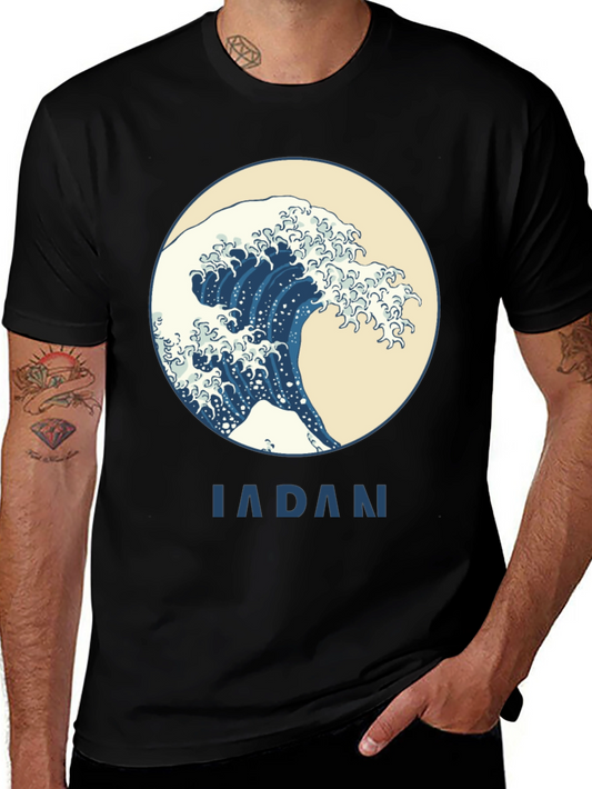 Great Wave off Kanagawa T-Shirt - Japan Wave Tee