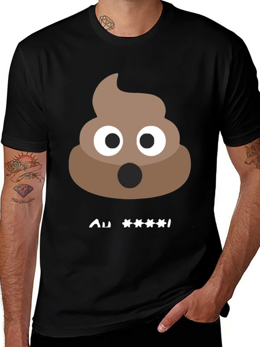 Funny Poop Emoji T-Shirt - Adult Humor Novelty Tee