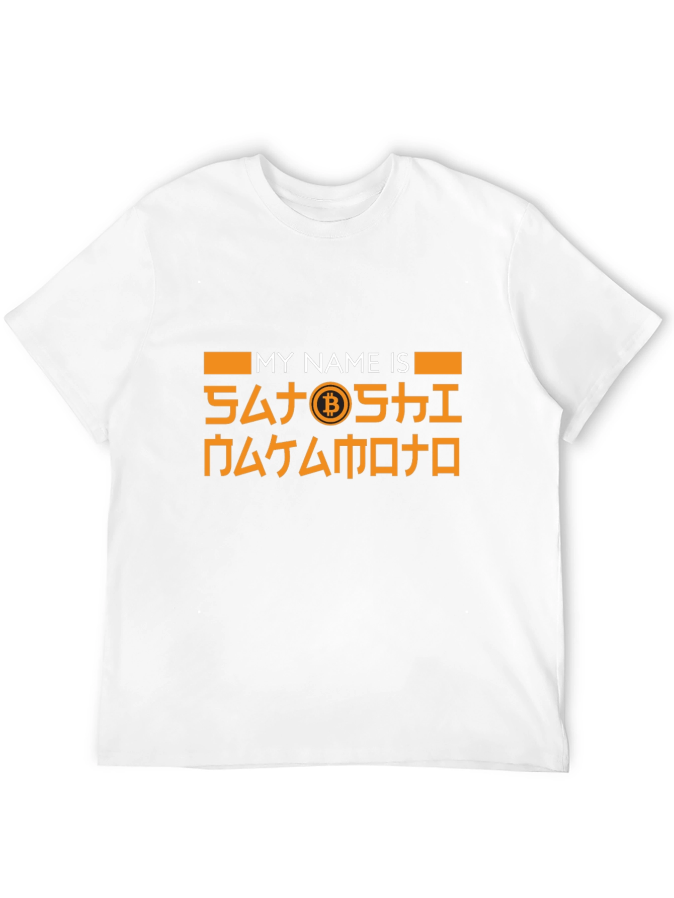 My Name is Satoshi Nakamoto Bitcoin T-Shirt