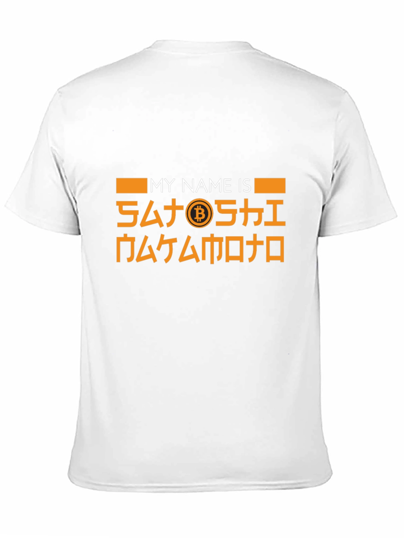 My Name is Satoshi Nakamoto Bitcoin T-Shirt
