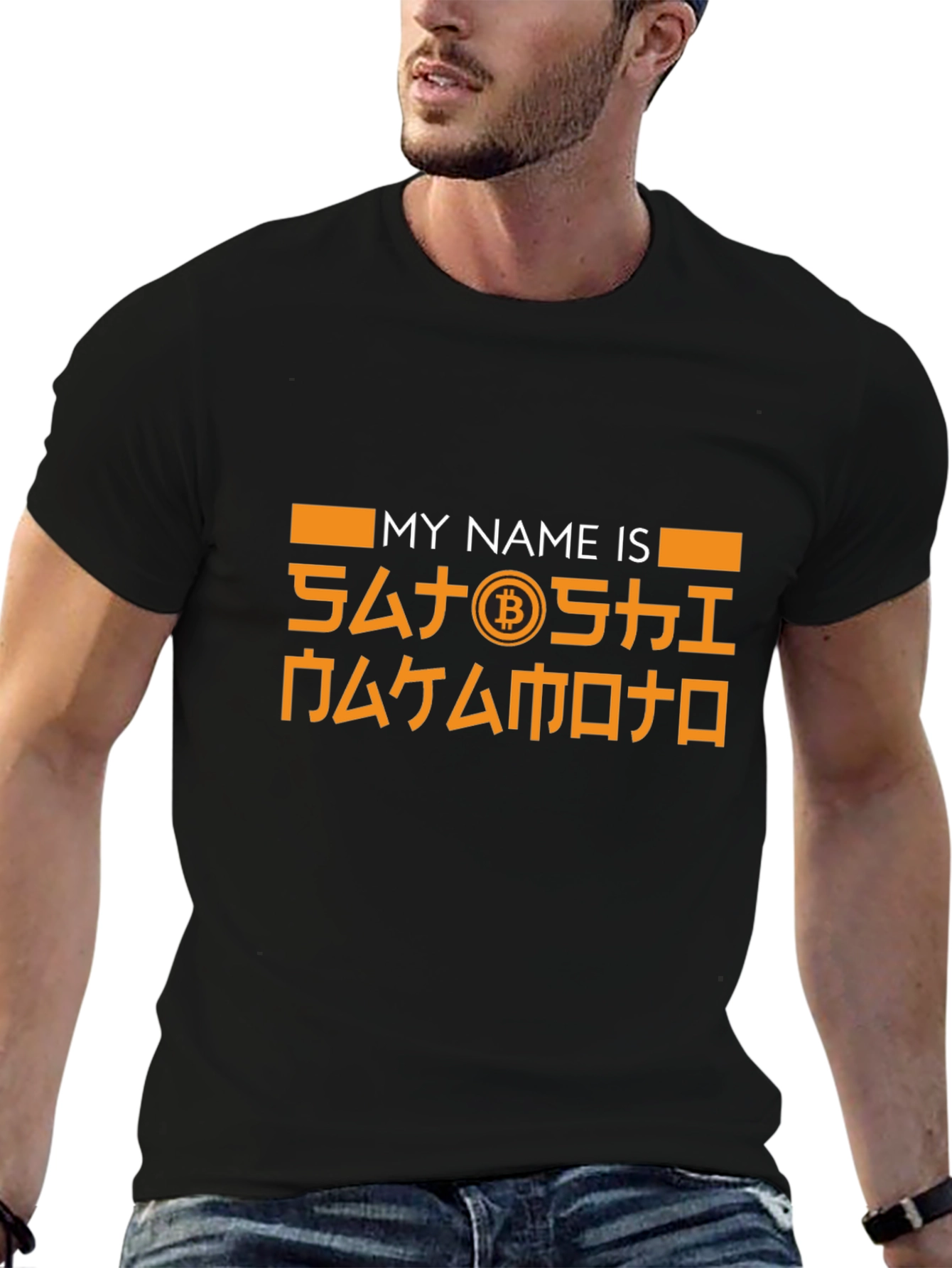 My Name is Satoshi Nakamoto Bitcoin T-Shirt