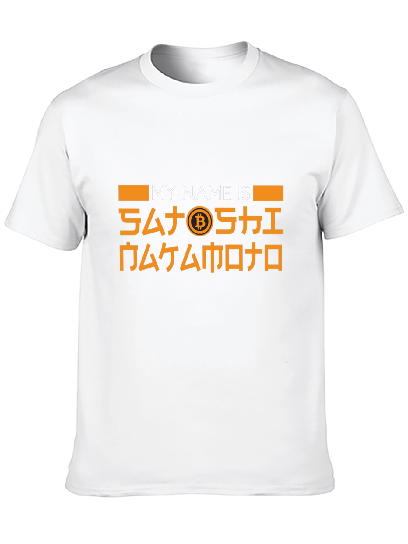 My Name is Satoshi Nakamoto Bitcoin T-Shirt