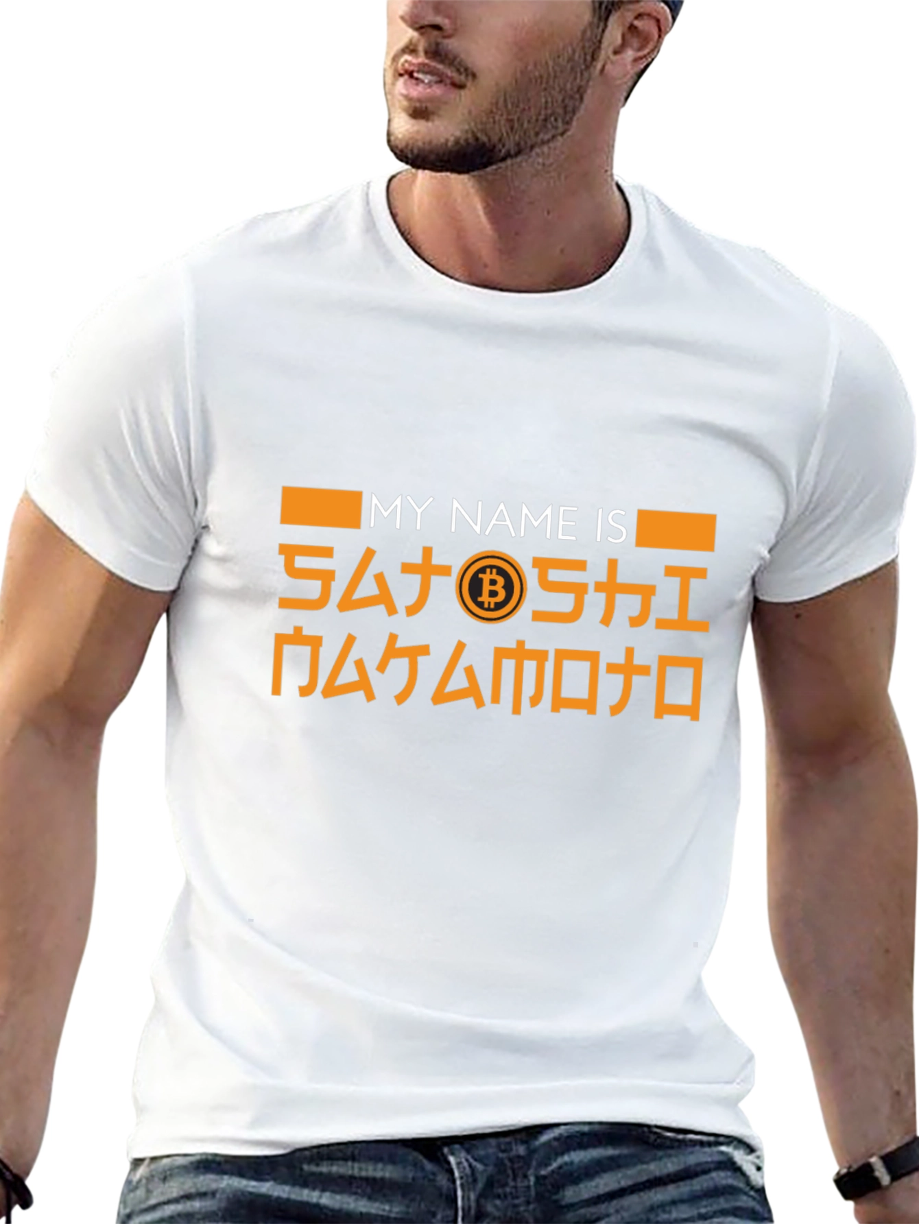 My Name is Satoshi Nakamoto Bitcoin T-Shirt