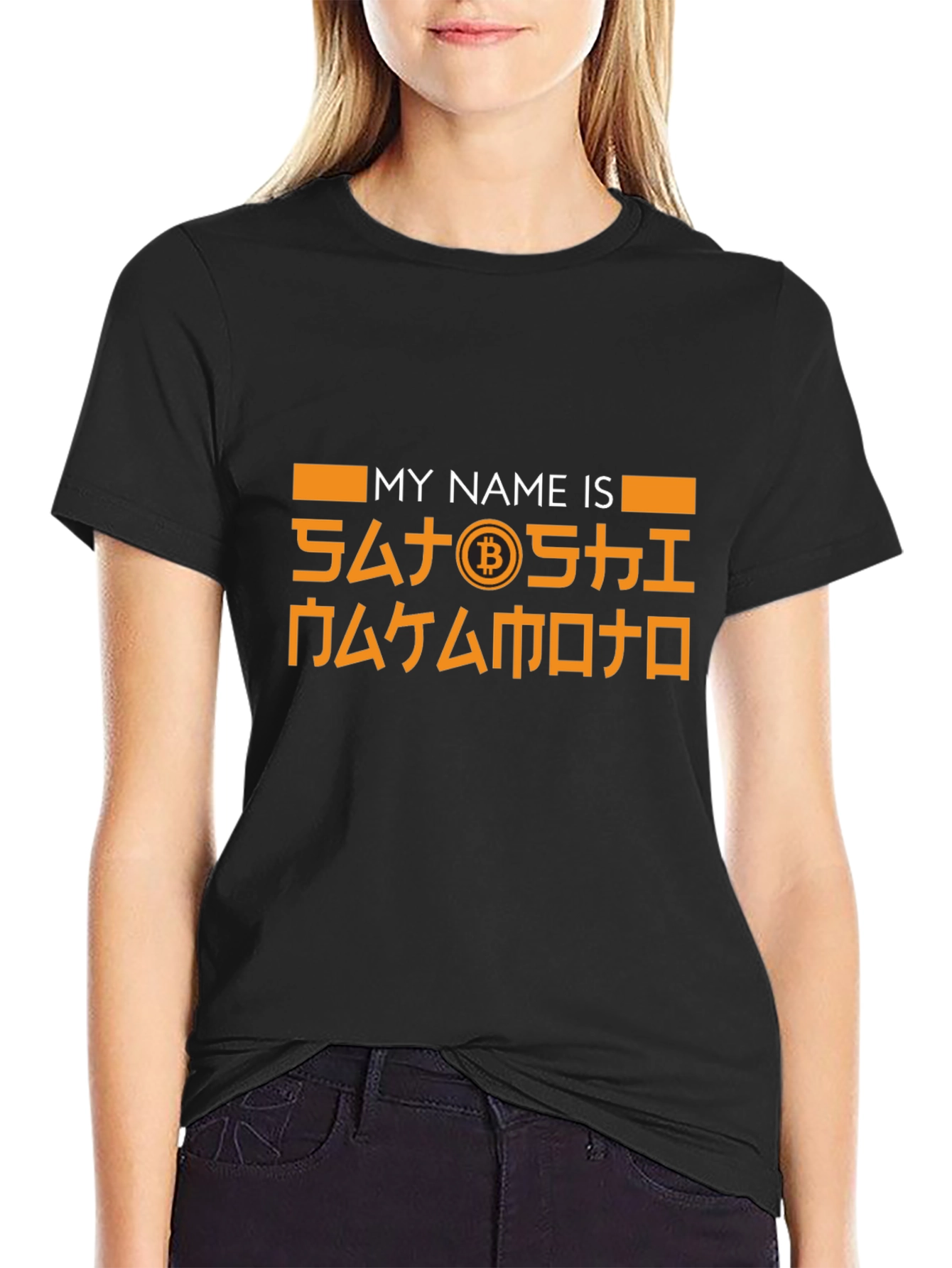 My Name is Satoshi Nakamoto Bitcoin T-Shirt