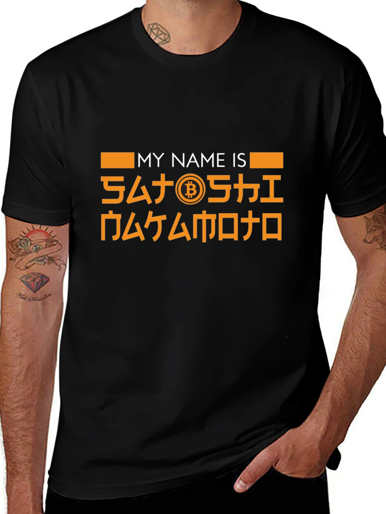 My Name is Satoshi Nakamoto Bitcoin T-Shirt