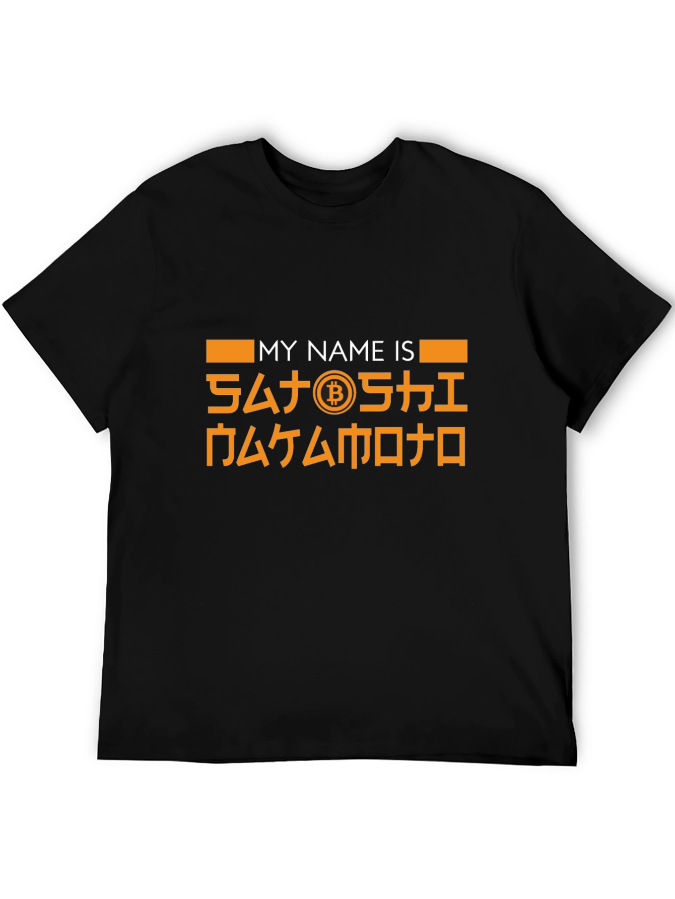 My Name is Satoshi Nakamoto Bitcoin T-Shirt