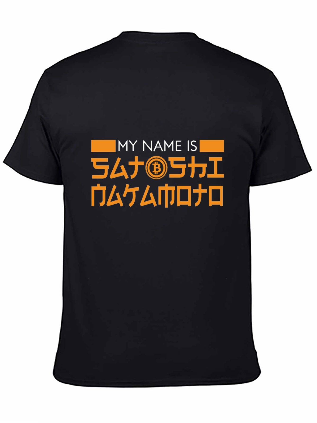 My Name is Satoshi Nakamoto Bitcoin T-Shirt