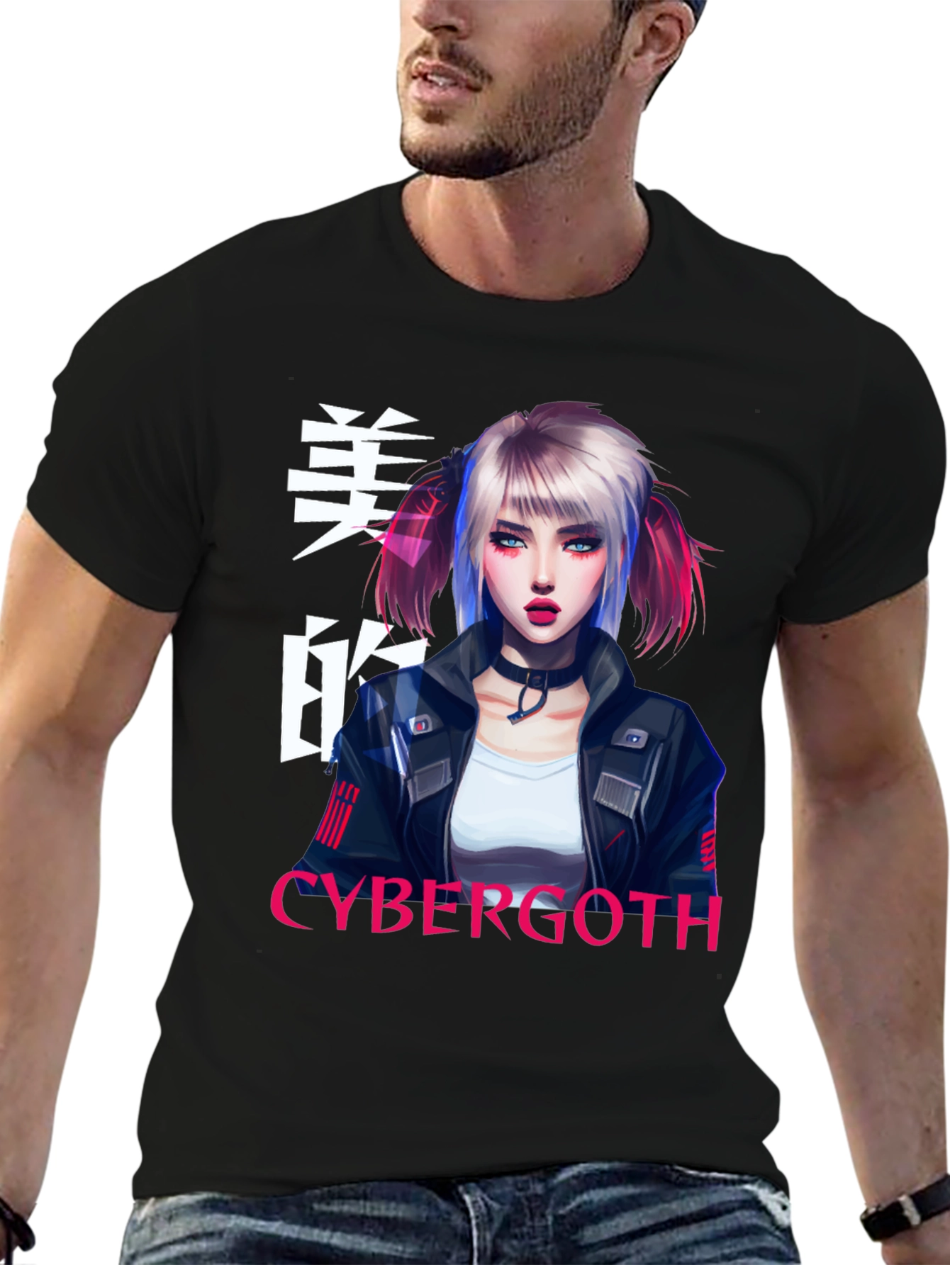 Cyber Goth T-Shirt