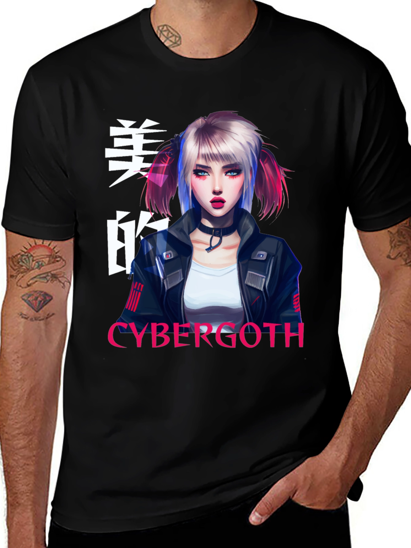 Cyber Goth T-Shirt