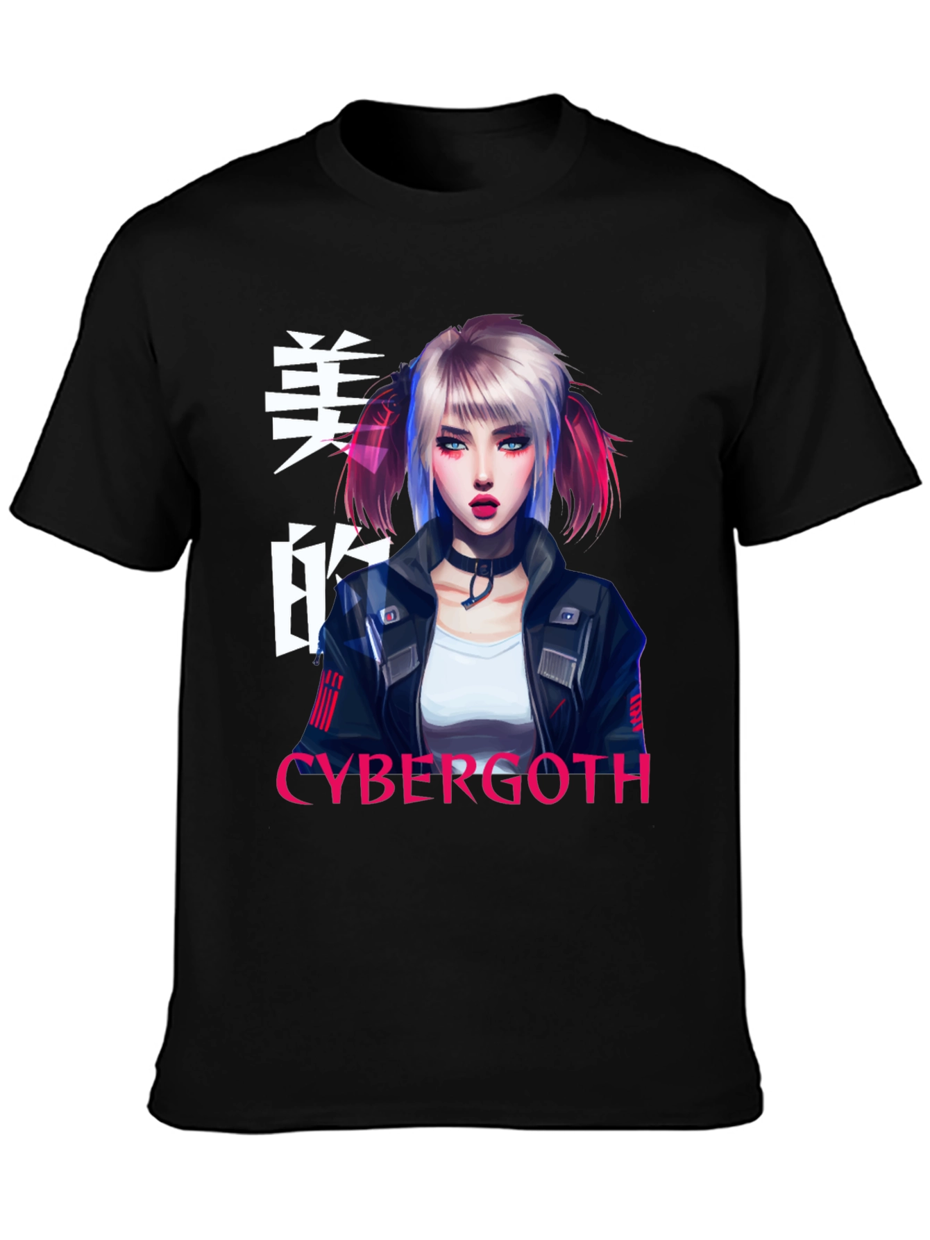 Cyber Goth T-Shirt