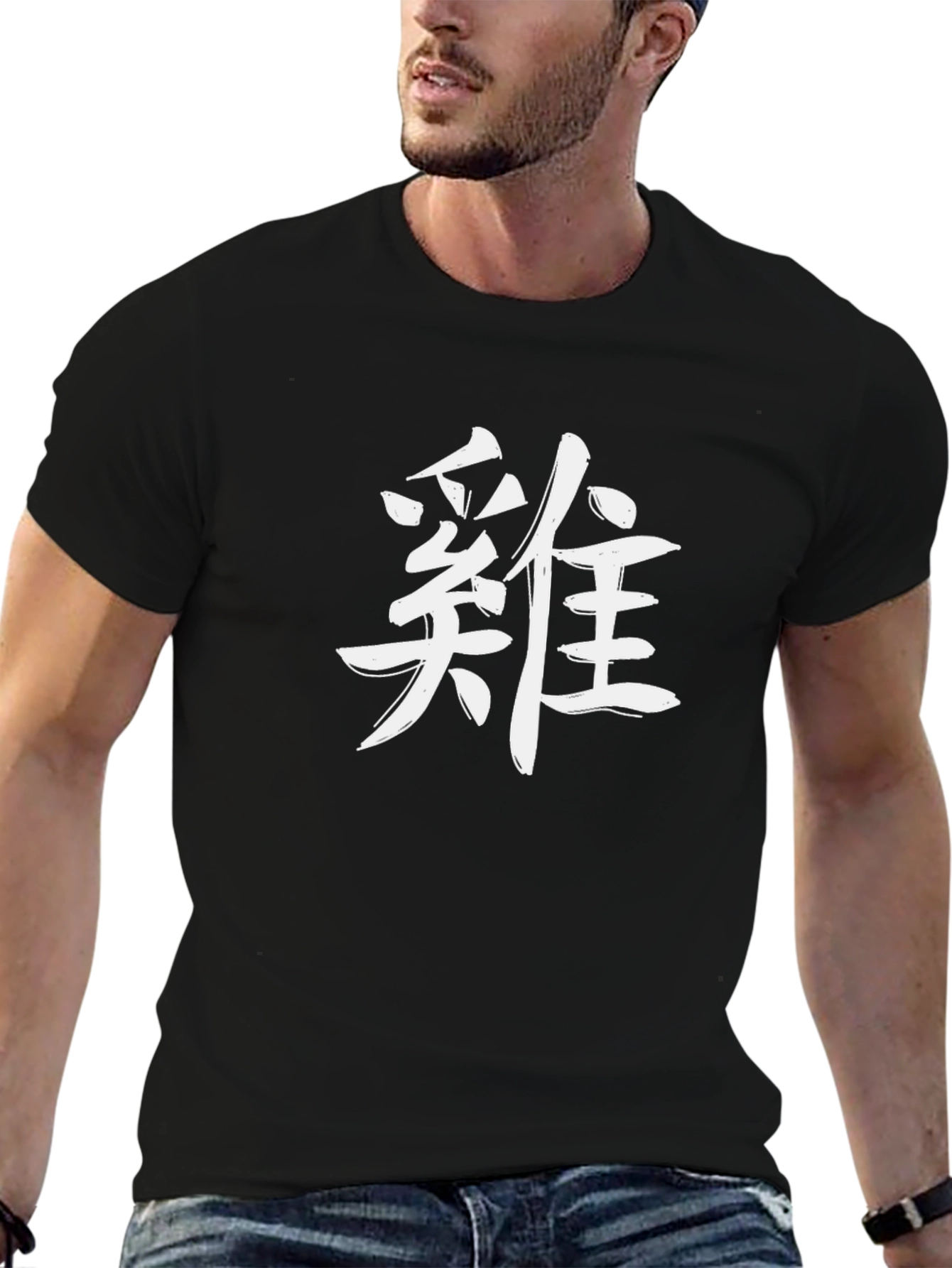 Black T-Shirt with Asian-Inspired Design