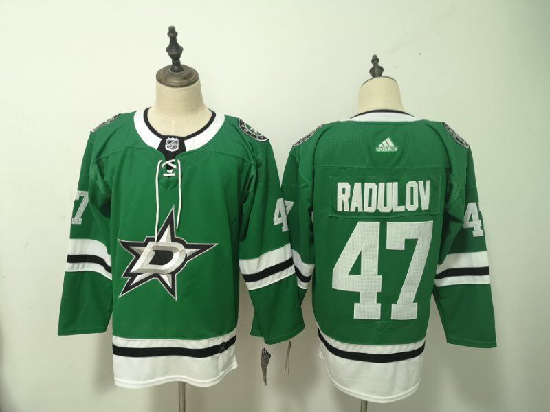 Men's Dallas Stars Alexander Radulov #47 Kelly Green Home Breakaway Player Jerseys