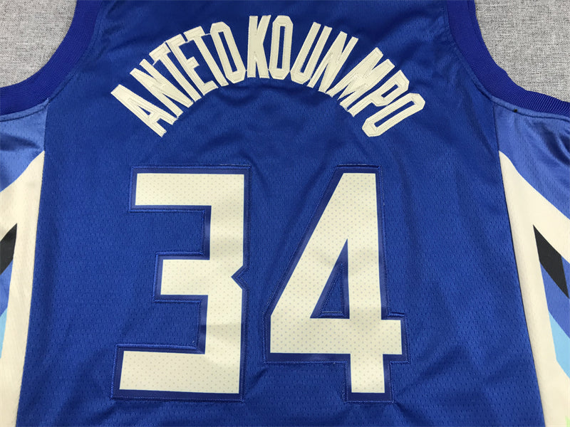 Men's Milwaukee Bucks Giannis Antetokounmpo #34 Royal 2022/23 Swingman Jerseys - City Edition
