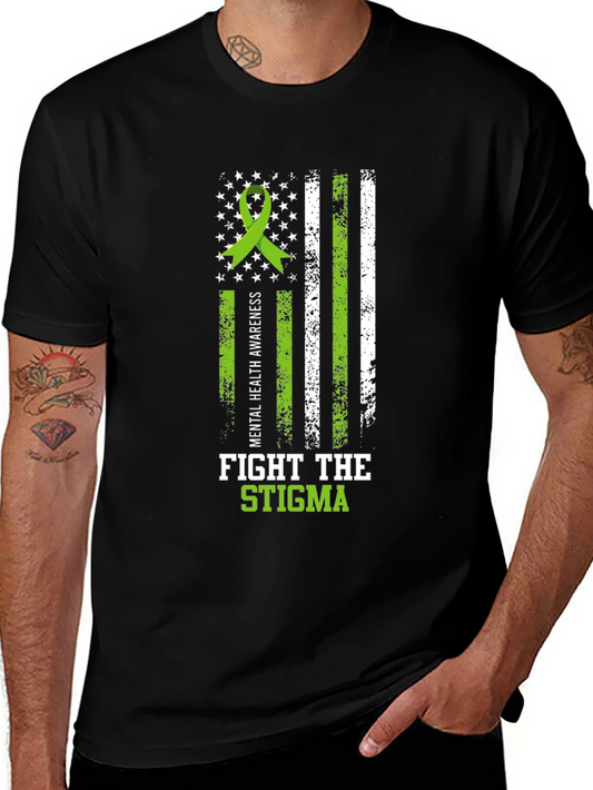 Mental Health Awareness T-Shirt: Fight the Stigma