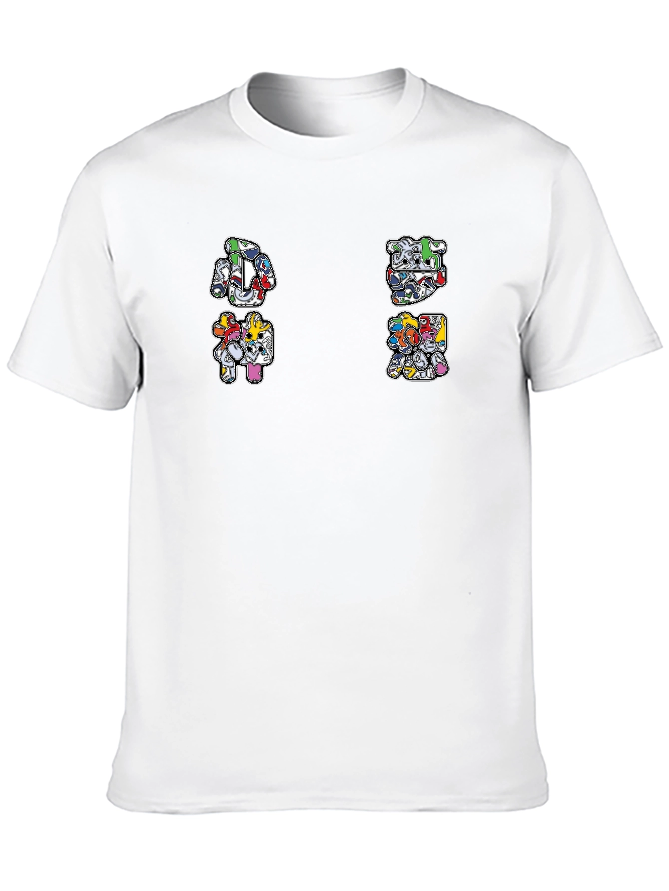 Novelty Graphic Print Tee