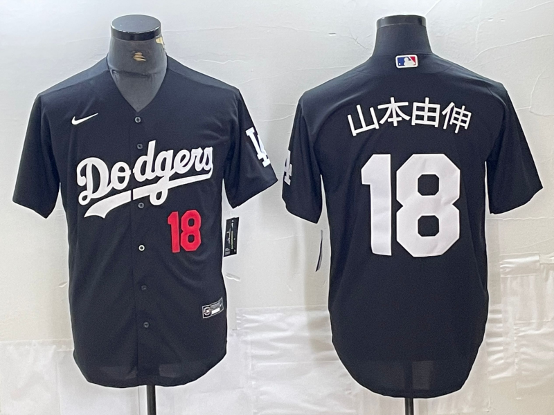 Men's Los Angeles Dodgers Yoshinobu Yamamoto #18 Black Game Player Jerseys