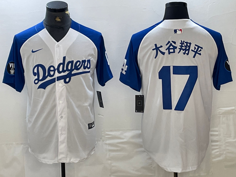 Men's Los Angeles Dodgers Shohei Ohtani White Limited Jerseys